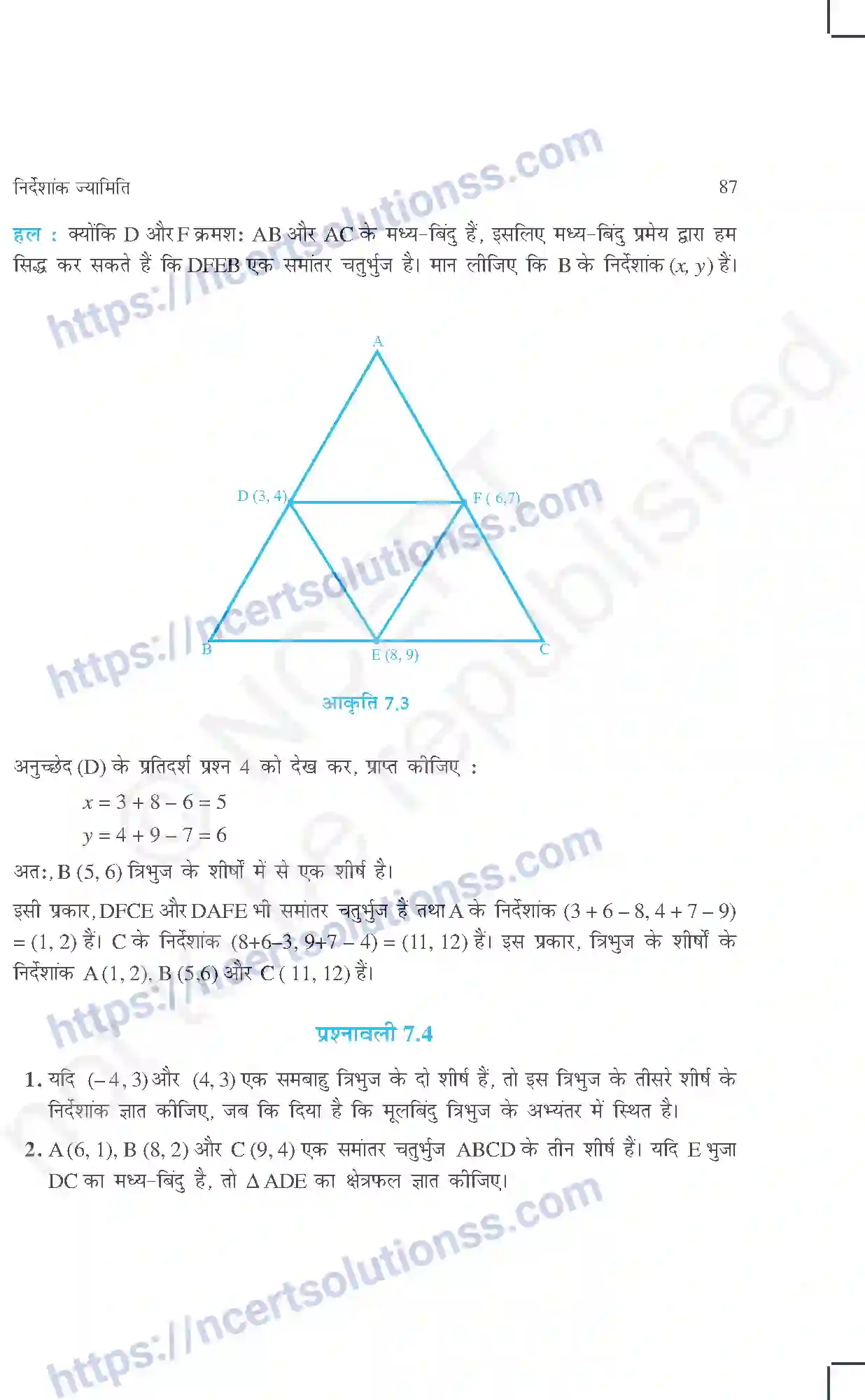 NCERT-Exemplar-Questions-Class-10-Maths--निर्देशांक-ज्यामिति-433-page-9
