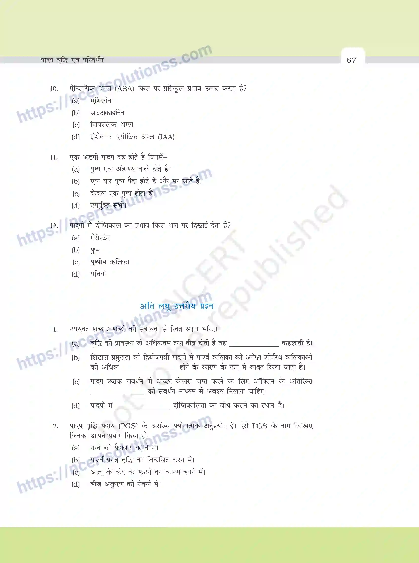 NCERT-Exemplar-Questions-Class-11-Biology--पादप-व्रधि-एवं-परिवर्धन-386-page-3