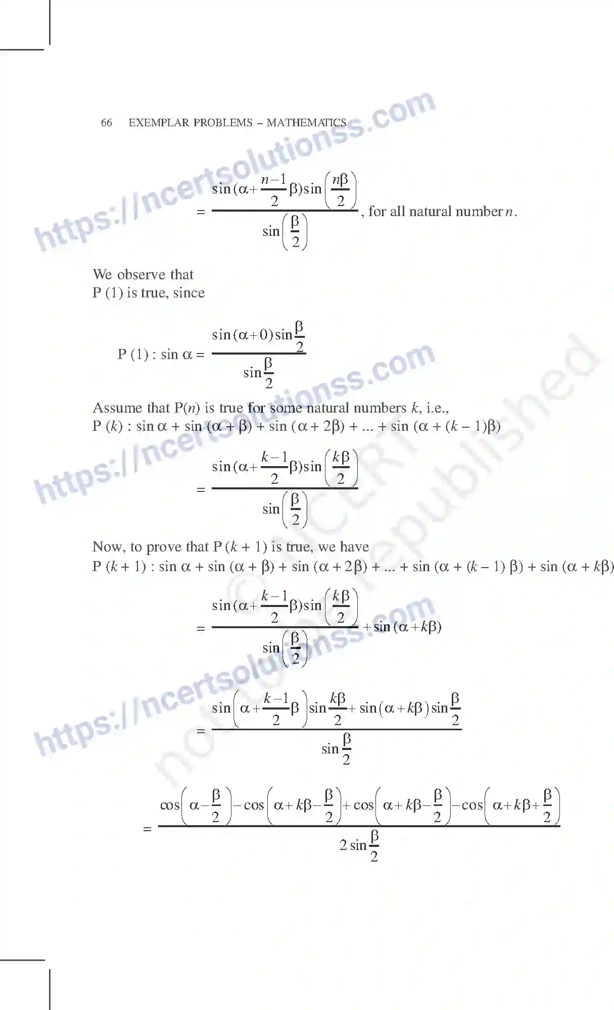 NCERT-Exemplar-Questions-Class-11-Mathematics--Principle-Of-Mathematical-Induction-74-page-6