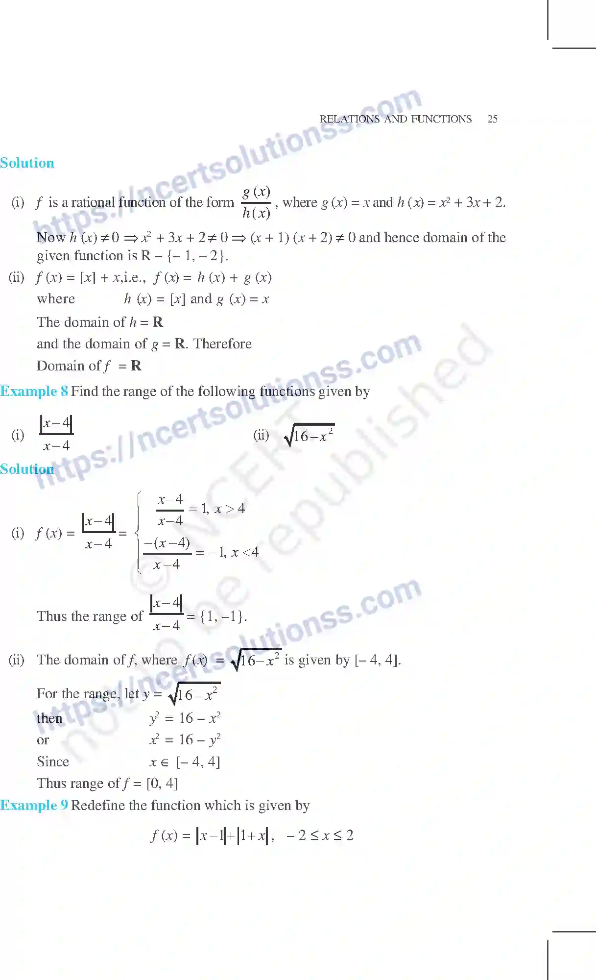 NCERT-Exemplar-Questions-Class-11-Mathematics--Relations-And-Functions-72-page-7