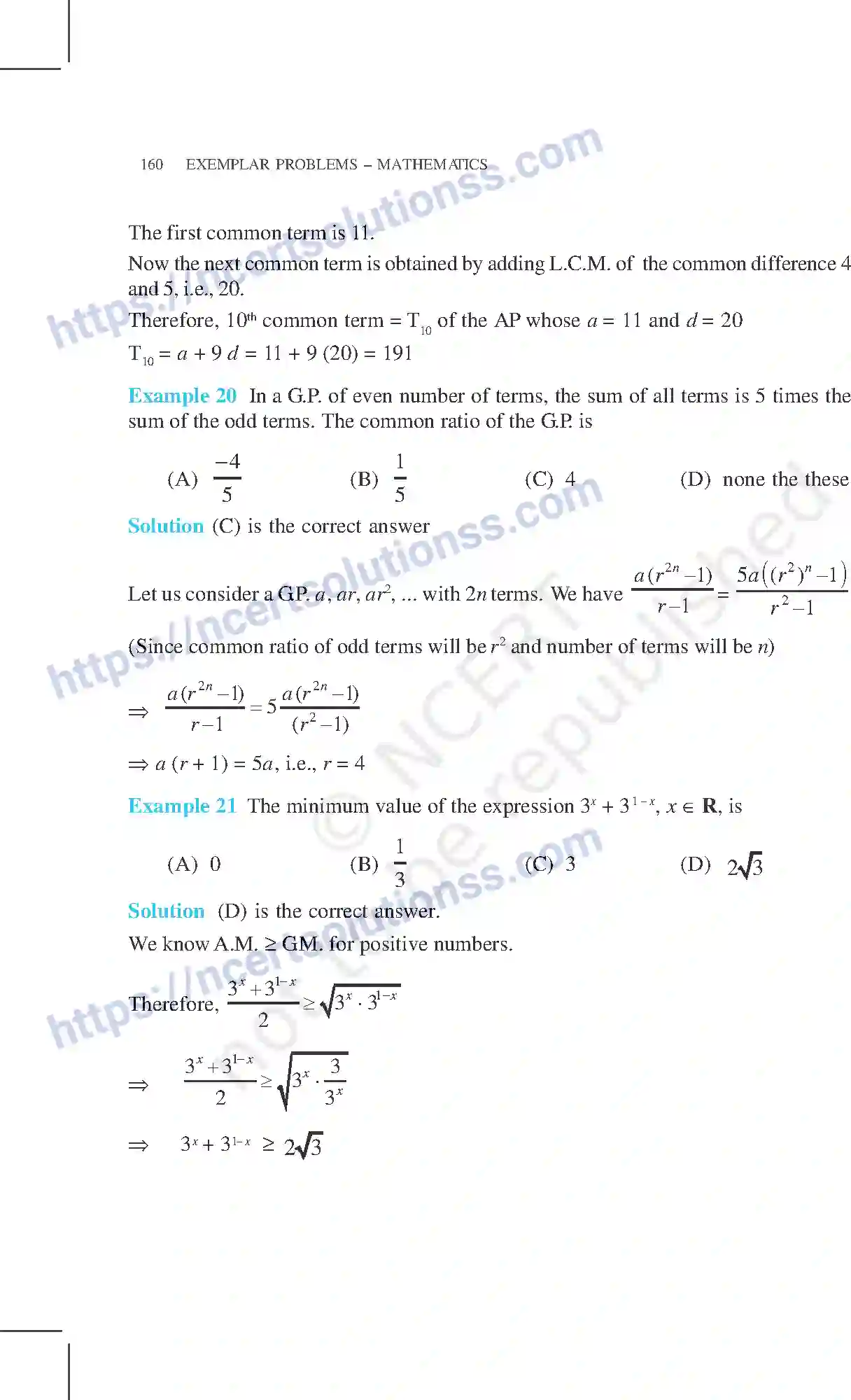NCERT-Exemplar-Questions-Class-11-Mathematics--Sequence-And-Series-79-page-14