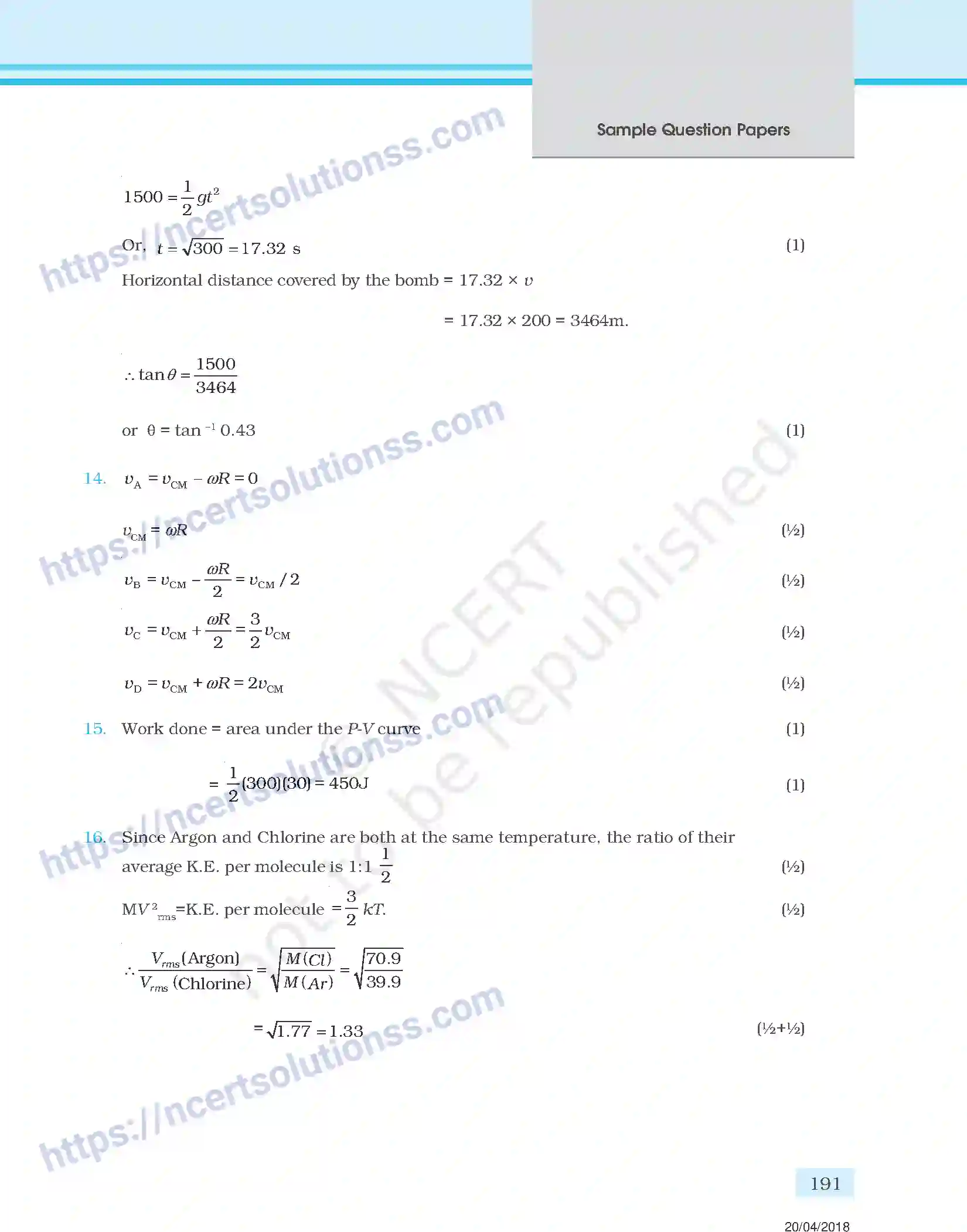 NCERT-Exemplar-Questions-Class-11-Physics--Design-of-Question-Paper-144-page-11