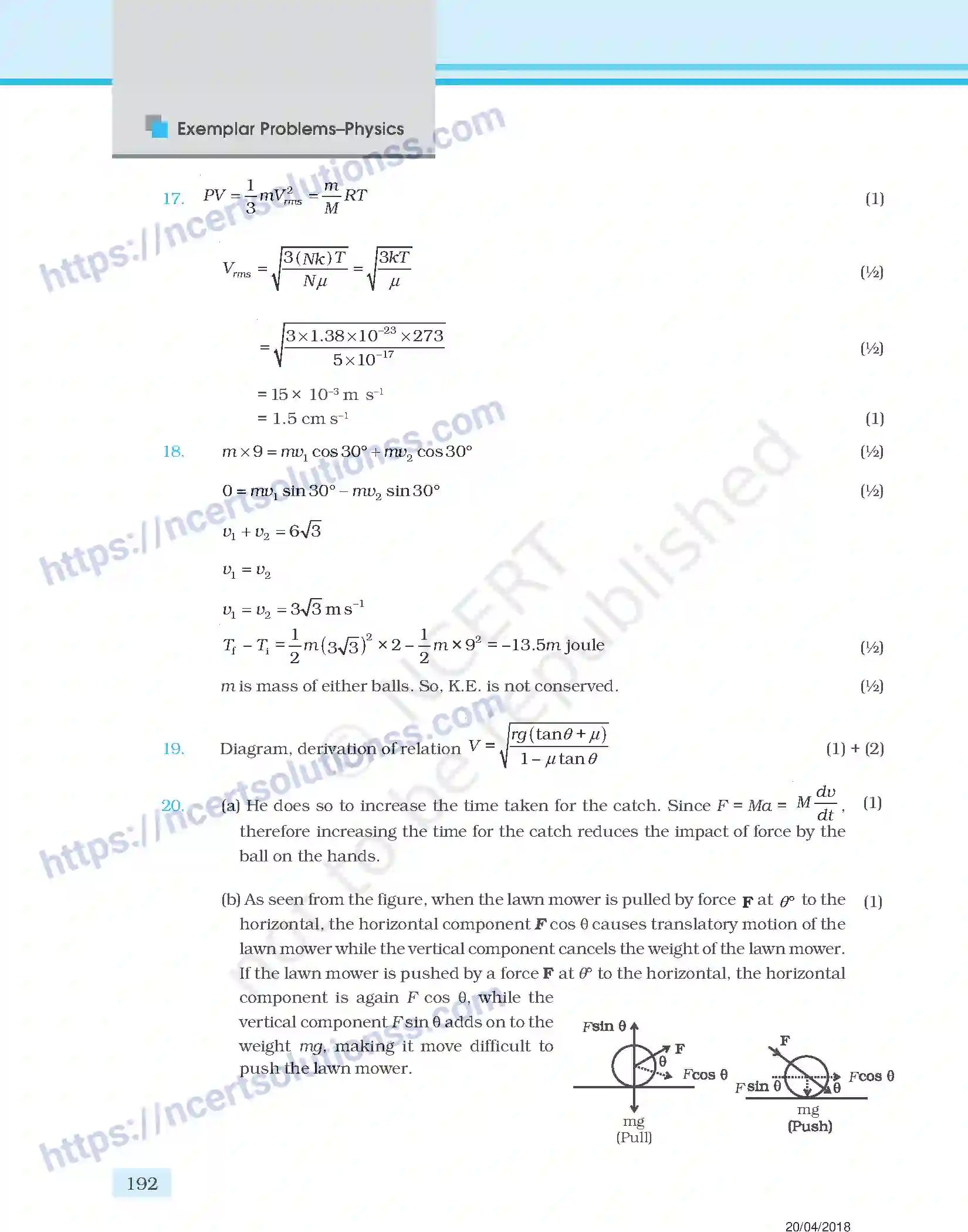 NCERT-Exemplar-Questions-Class-11-Physics--Design-of-Question-Paper-144-page-12