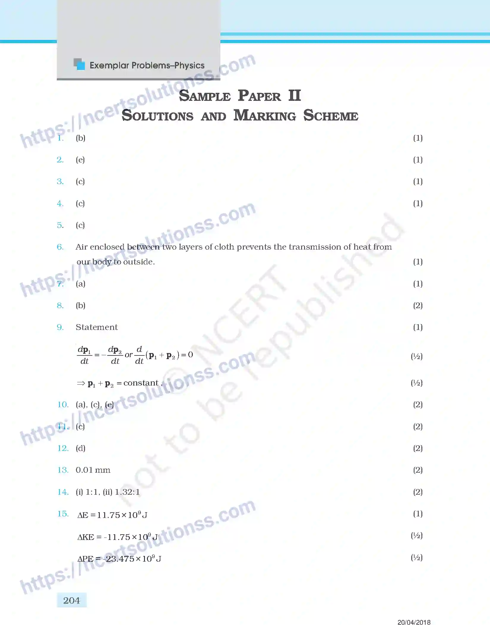 NCERT-Exemplar-Questions-Class-11-Physics--Design-of-Question-Paper-144-page-24