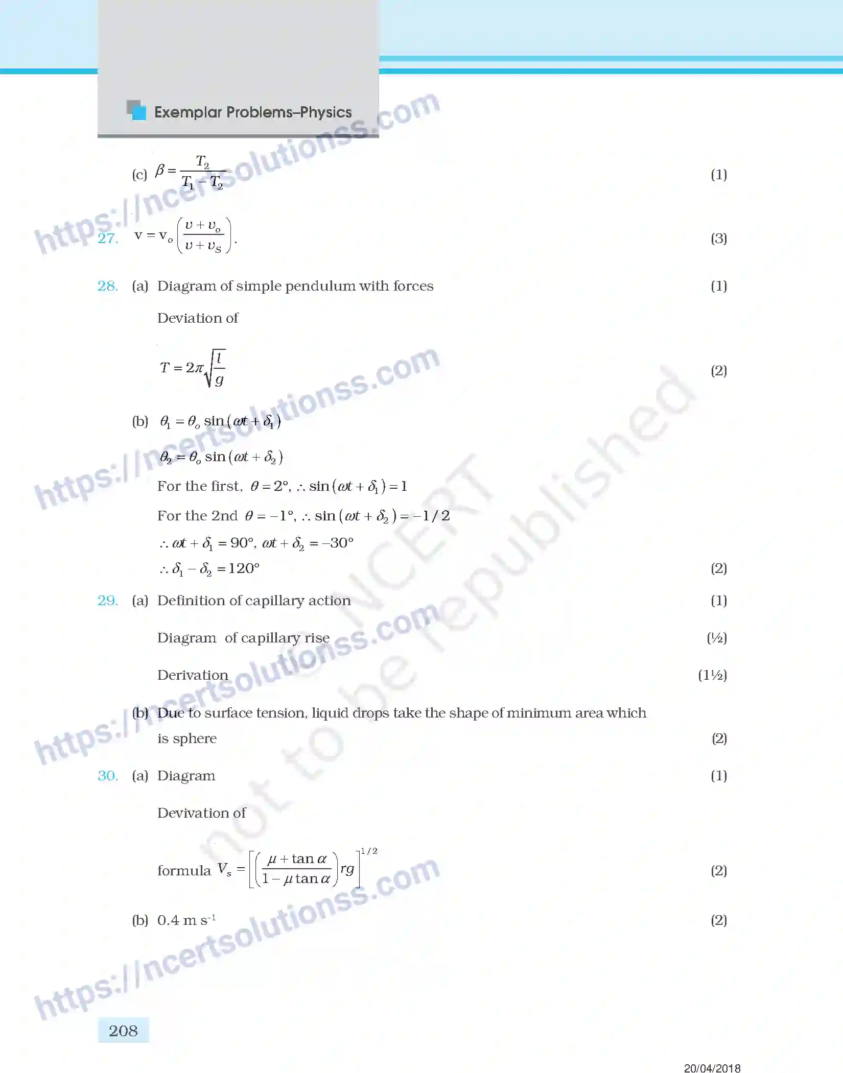 NCERT-Exemplar-Questions-Class-11-Physics--Design-of-Question-Paper-144-page-28