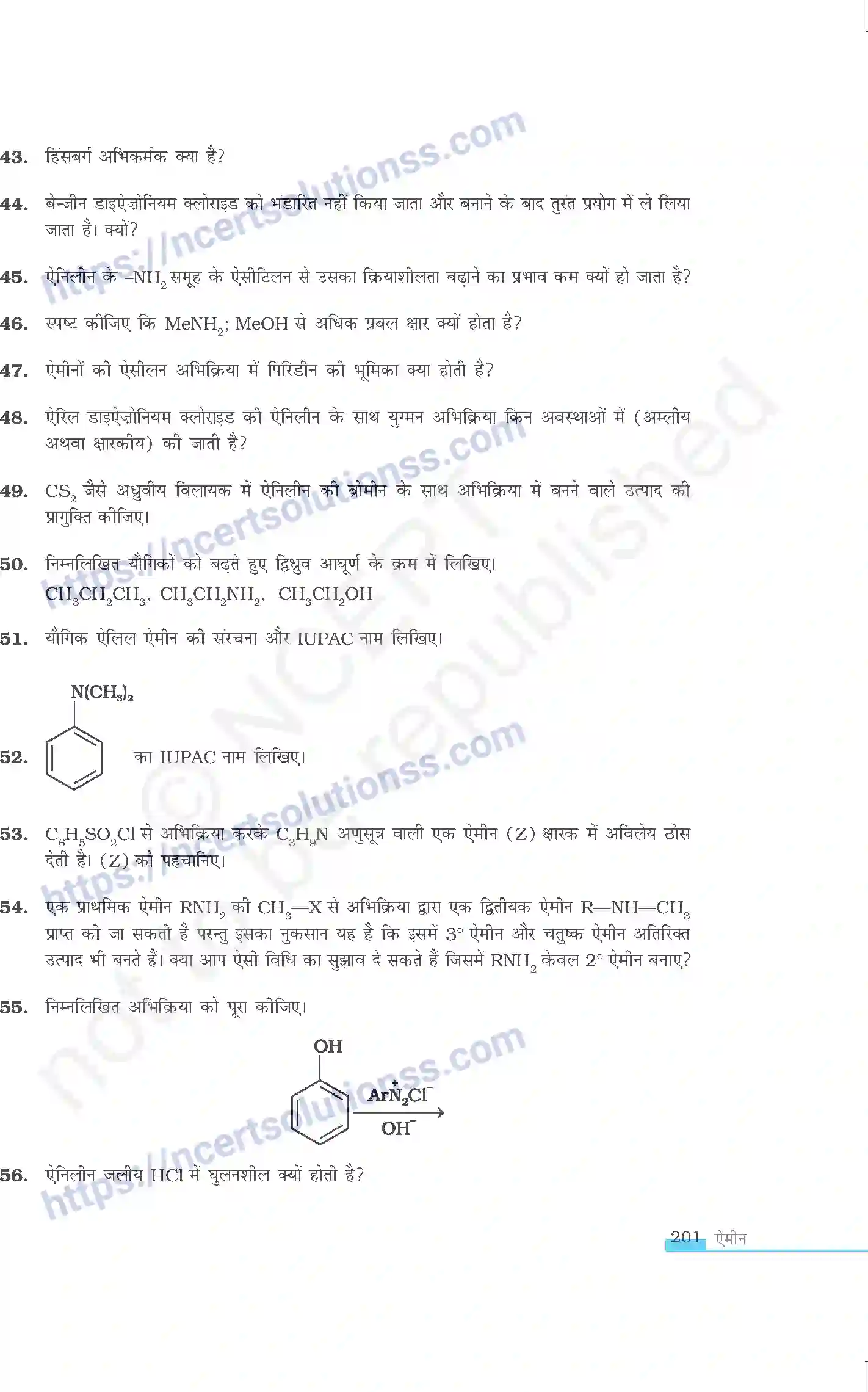 NCERT-Exemplar-Questions-Class-12-Chemistry--ऐमीन-333-page-10