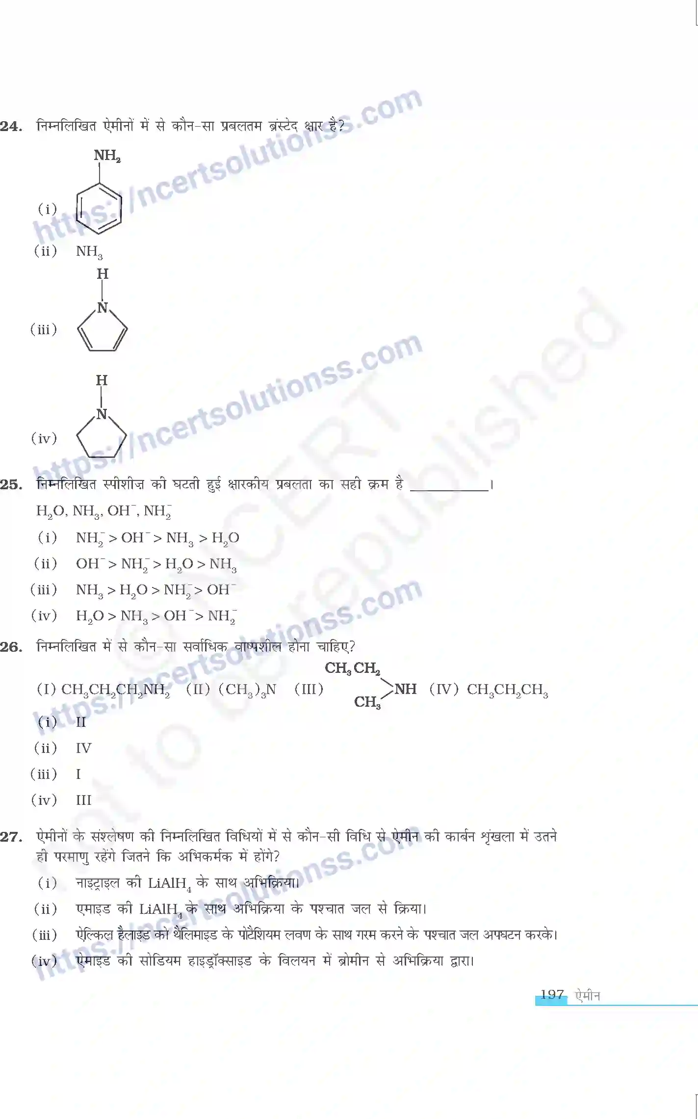 NCERT-Exemplar-Questions-Class-12-Chemistry--ऐमीन-333-page-6