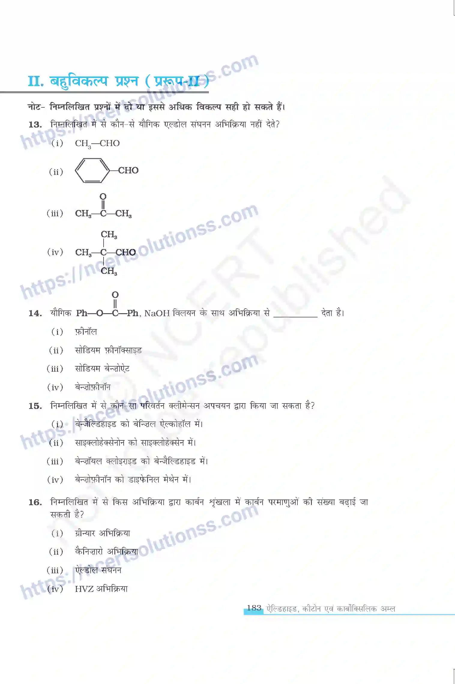 NCERT-Exemplar-Questions-Class-12-Chemistry--ऐल्डिहाइड-कीटोन-एवं-कार्बोकिसलिक-अल्म-332-page-4