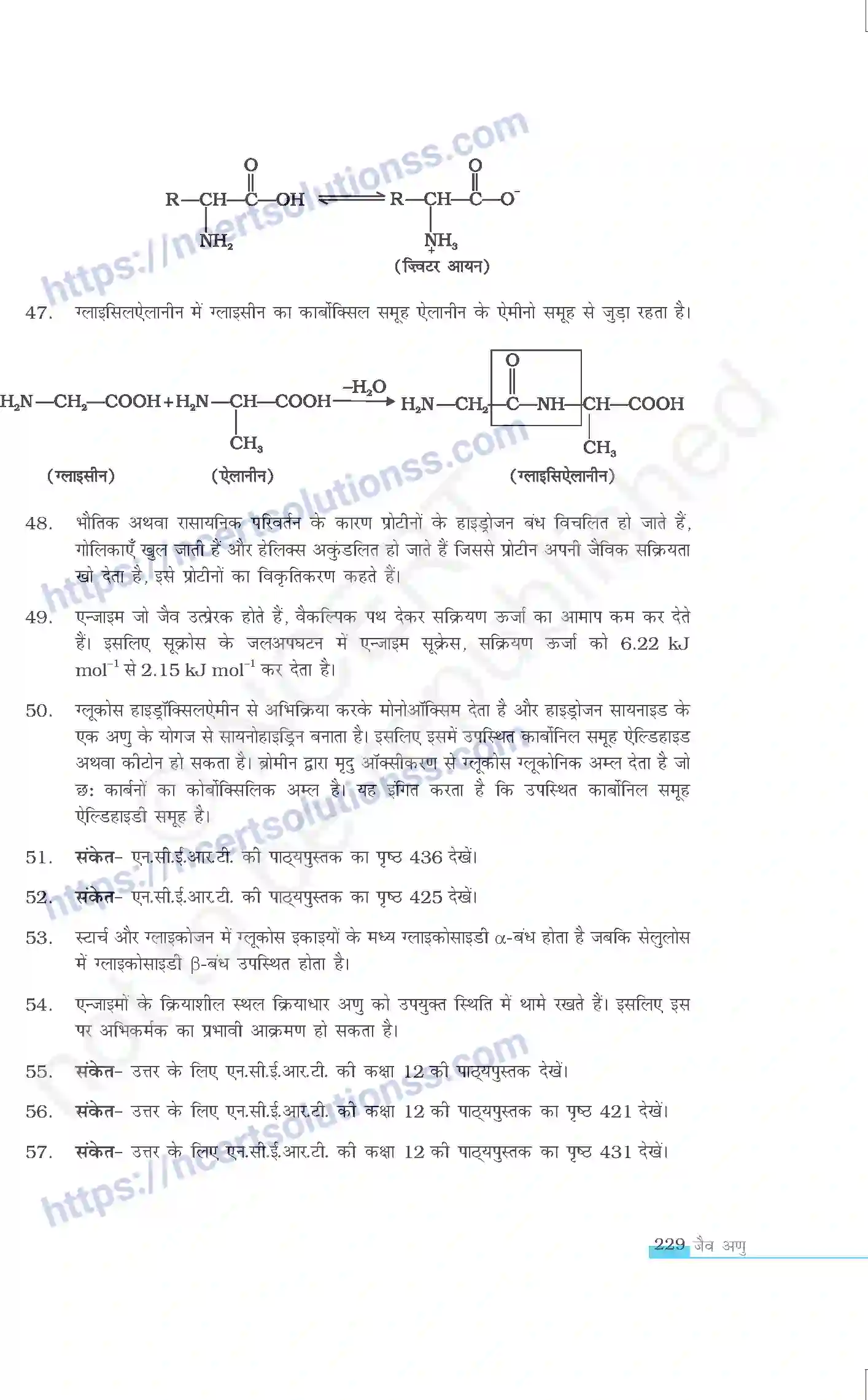 NCERT-Exemplar-Questions-Class-12-Chemistry--जैव-अणु-334-page-16