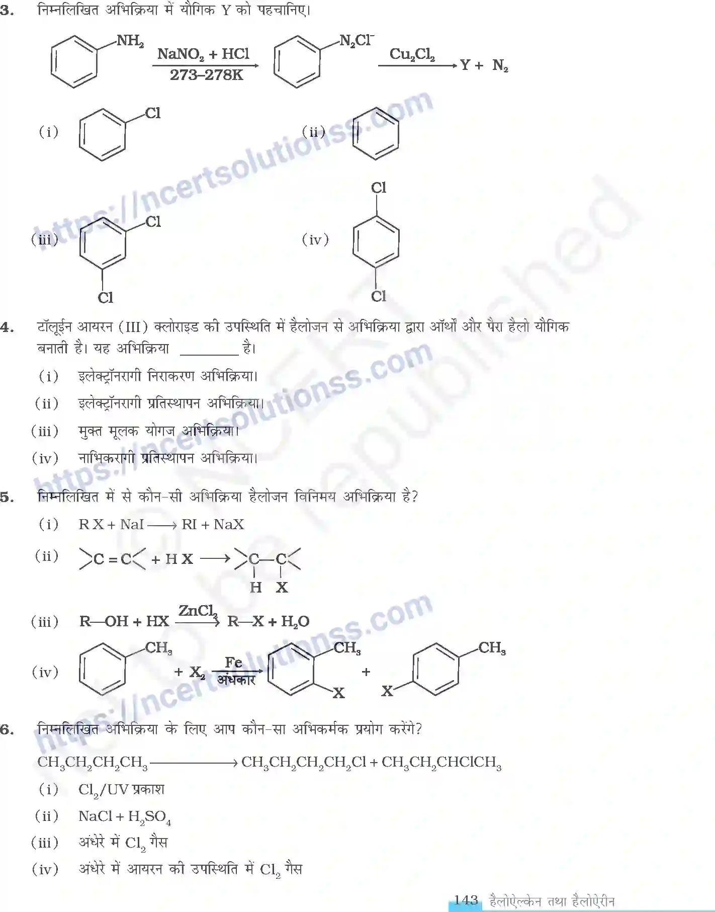 NCERT-Exemplar-Questions-Class-12-Chemistry--हैलोऐलकेन-तथा-हैलोऐरीन-330-page-2