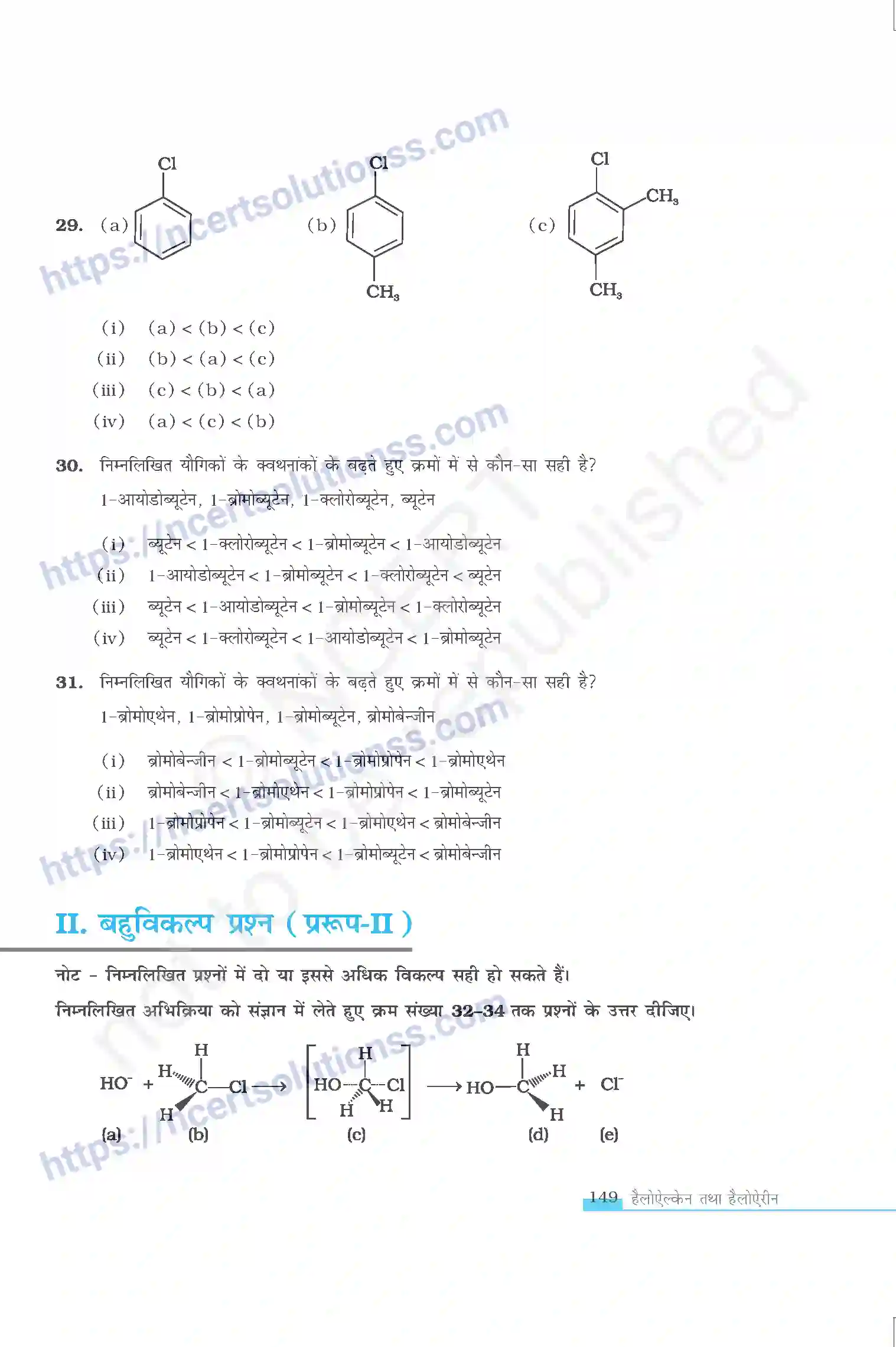 NCERT-Exemplar-Questions-Class-12-Chemistry--हैलोऐलकेन-तथा-हैलोऐरीन-330-page-8