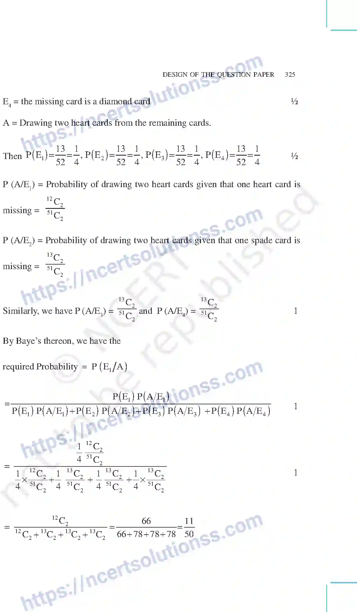 NCERT-Exemplar-Questions-Class-12-Mathematics--Design-Of-The-Question-Paper-Set-I-14-page-20