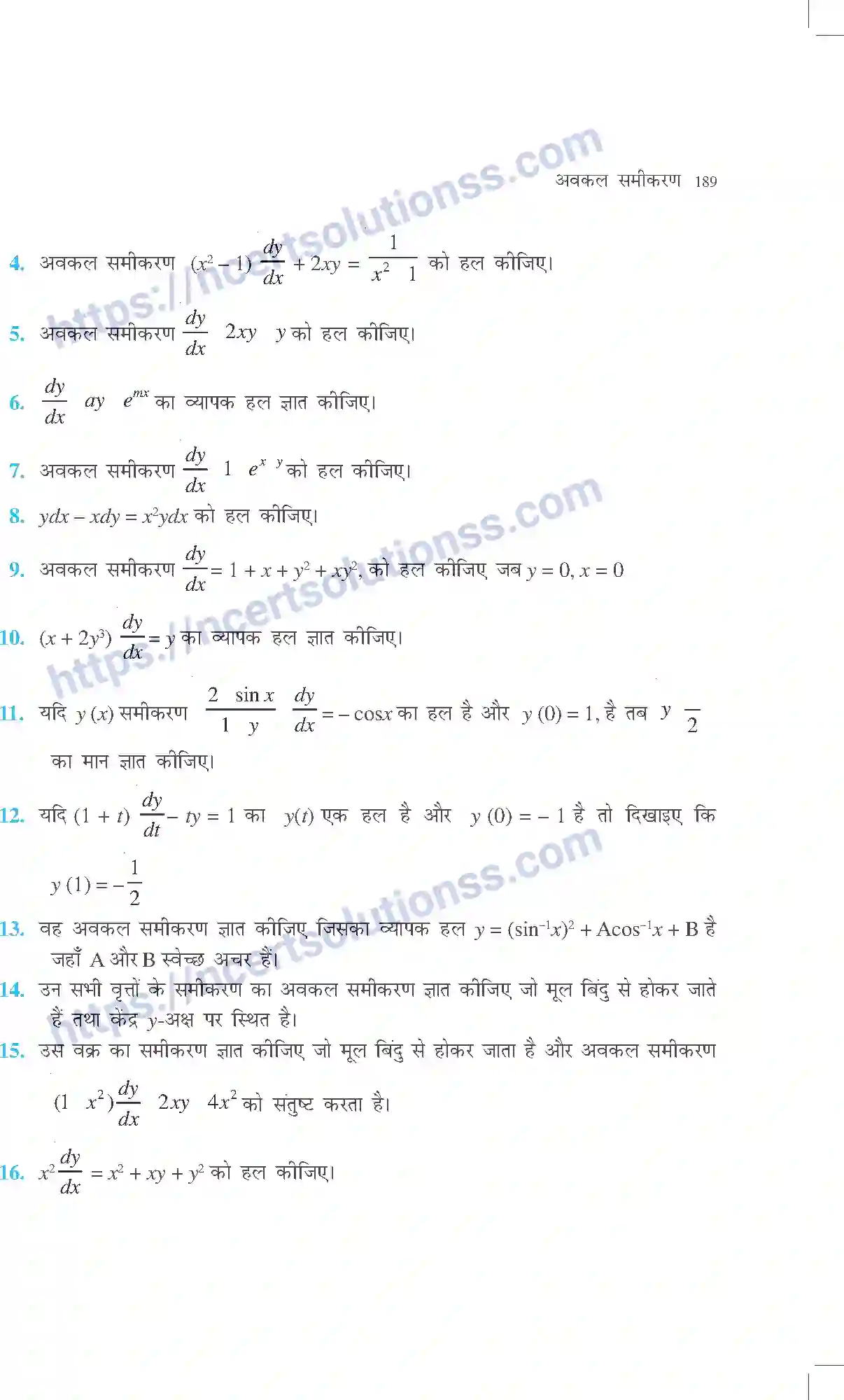 NCERT-Exemplar-Questions-Class-12-Maths--अवकल-समीकरण-316-page-15