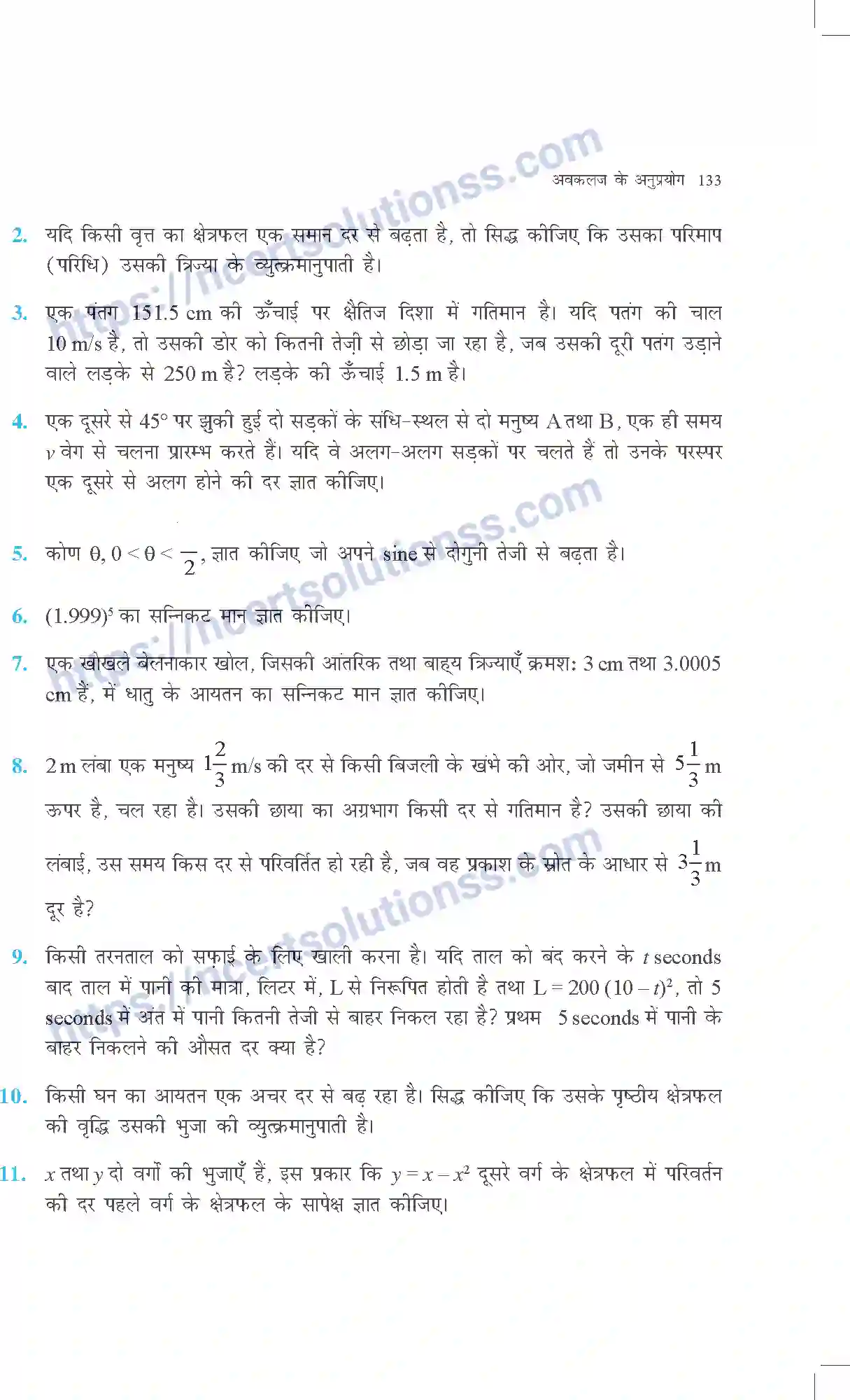 NCERT-Exemplar-Questions-Class-12-Maths--अवकलज-के-अनुप्रयोग-313-page-20