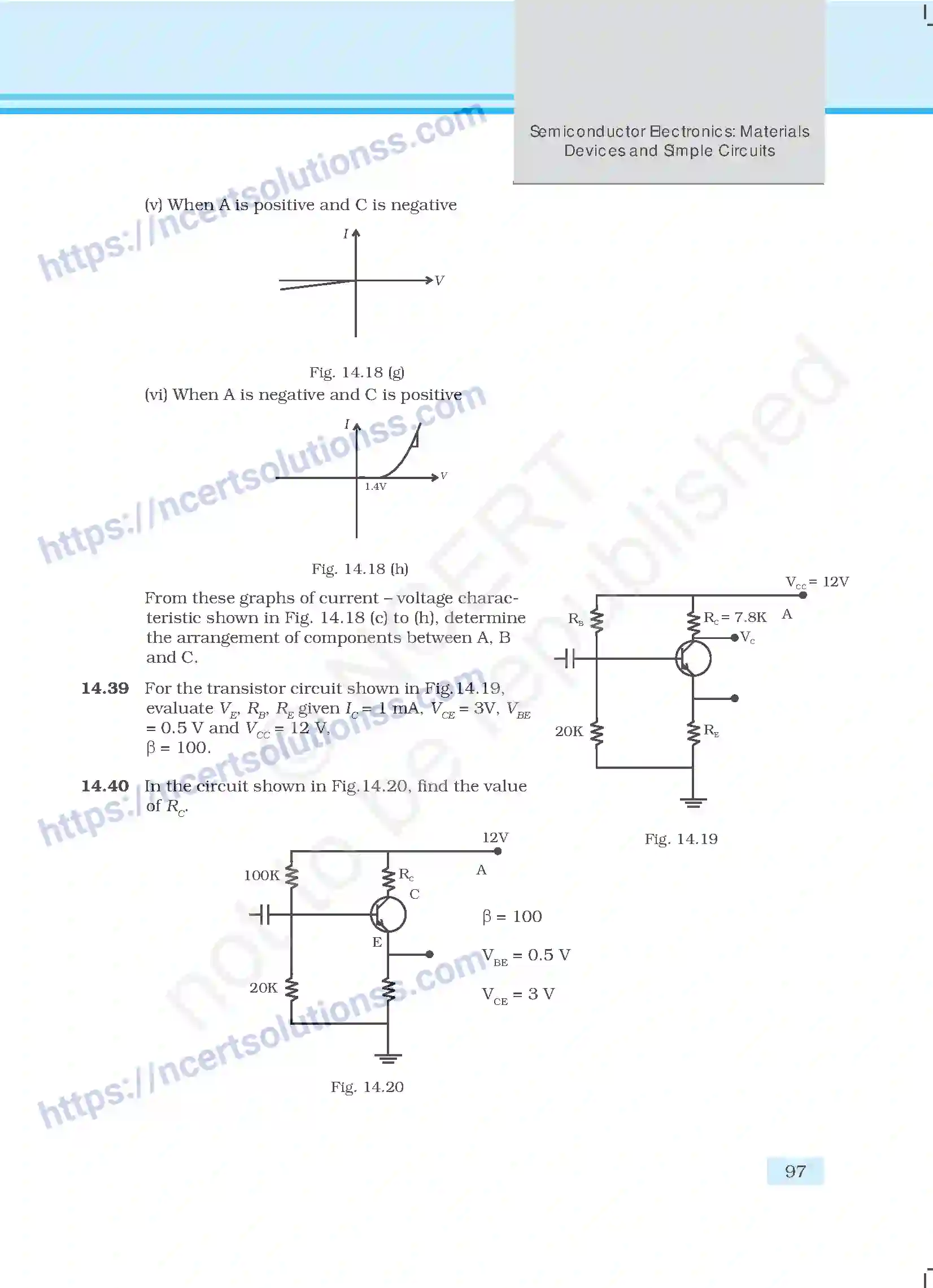 NCERT-Exemplar-Questions-Class-12-Physics--Semiconductor-Electronics-67-page-11
