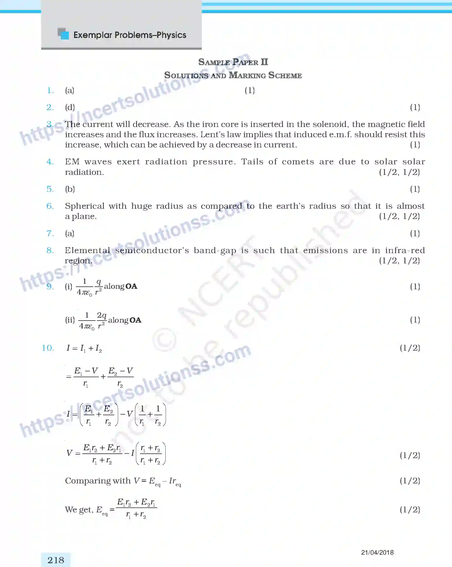 NCERT-Exemplar-Questions-Class-12-Physics--Set-I-69-page-21
