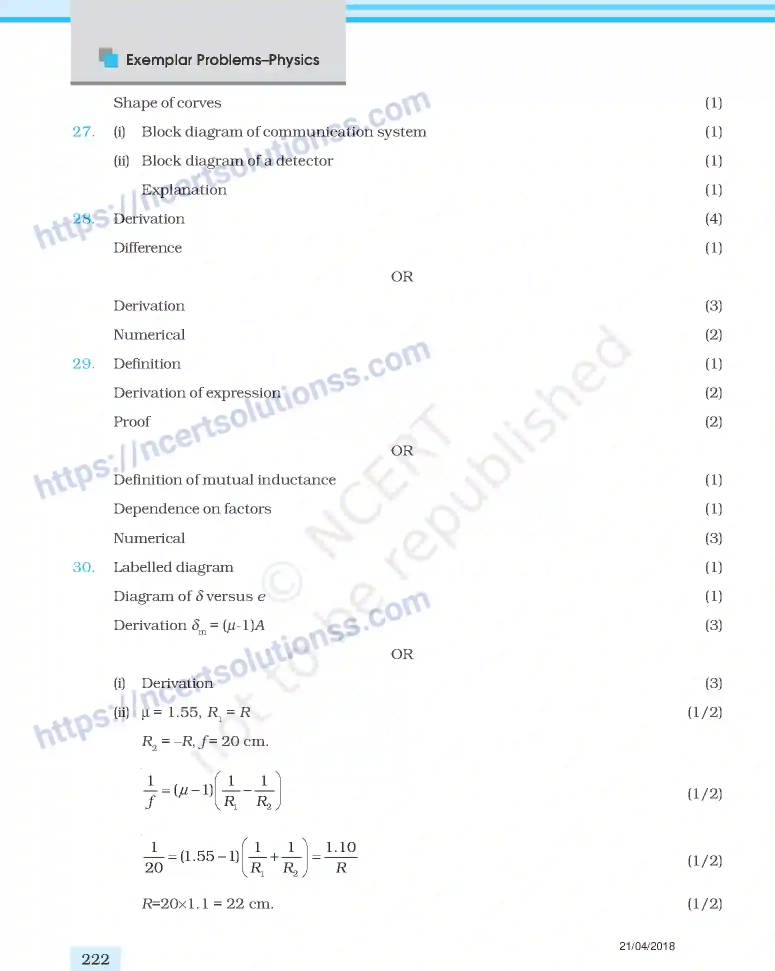 NCERT-Exemplar-Questions-Class-12-Physics--Set-I-69-page-25