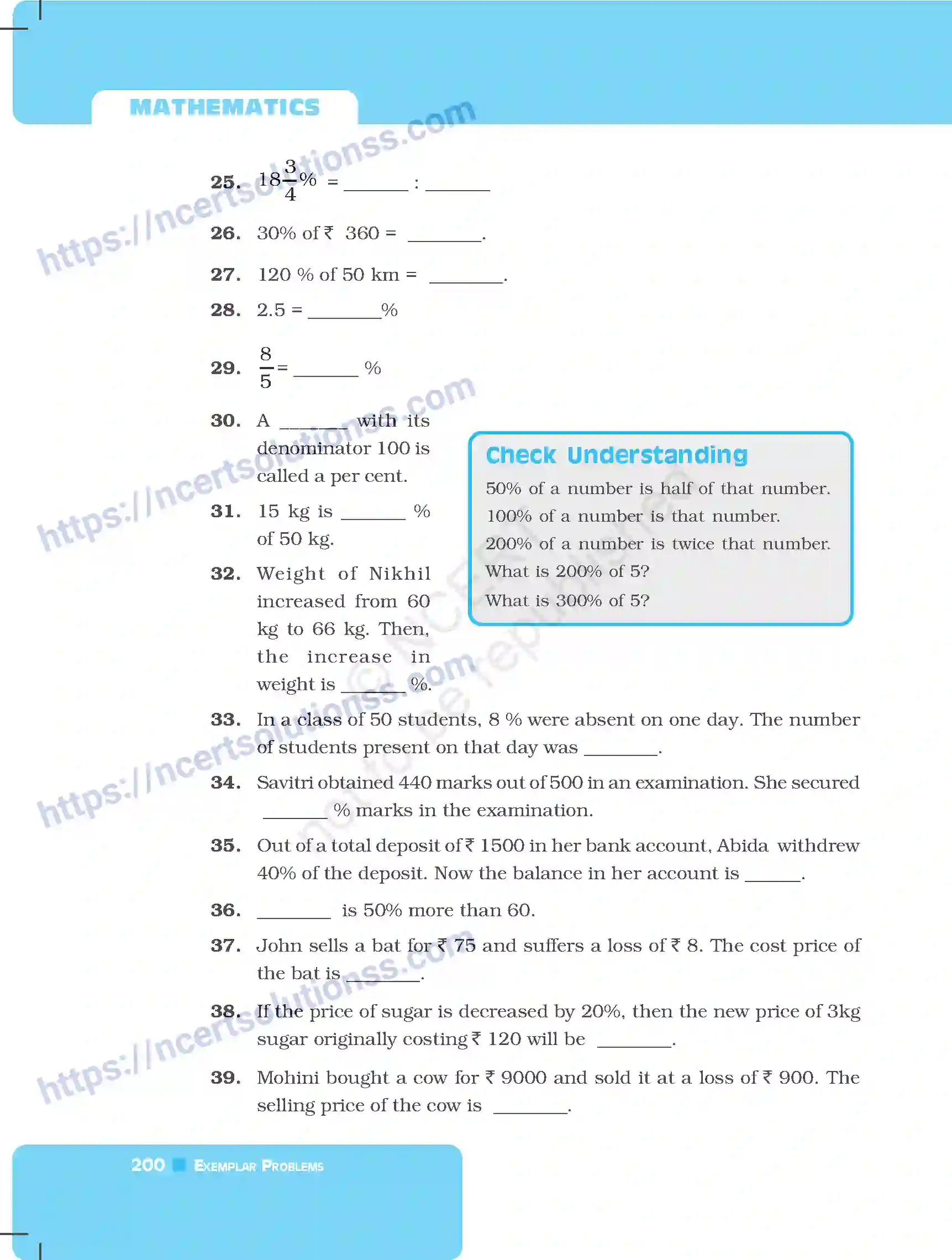 NCERT-Exemplar-Questions-Class-7-Mathematics--Comparing-Quantities-255-page-12