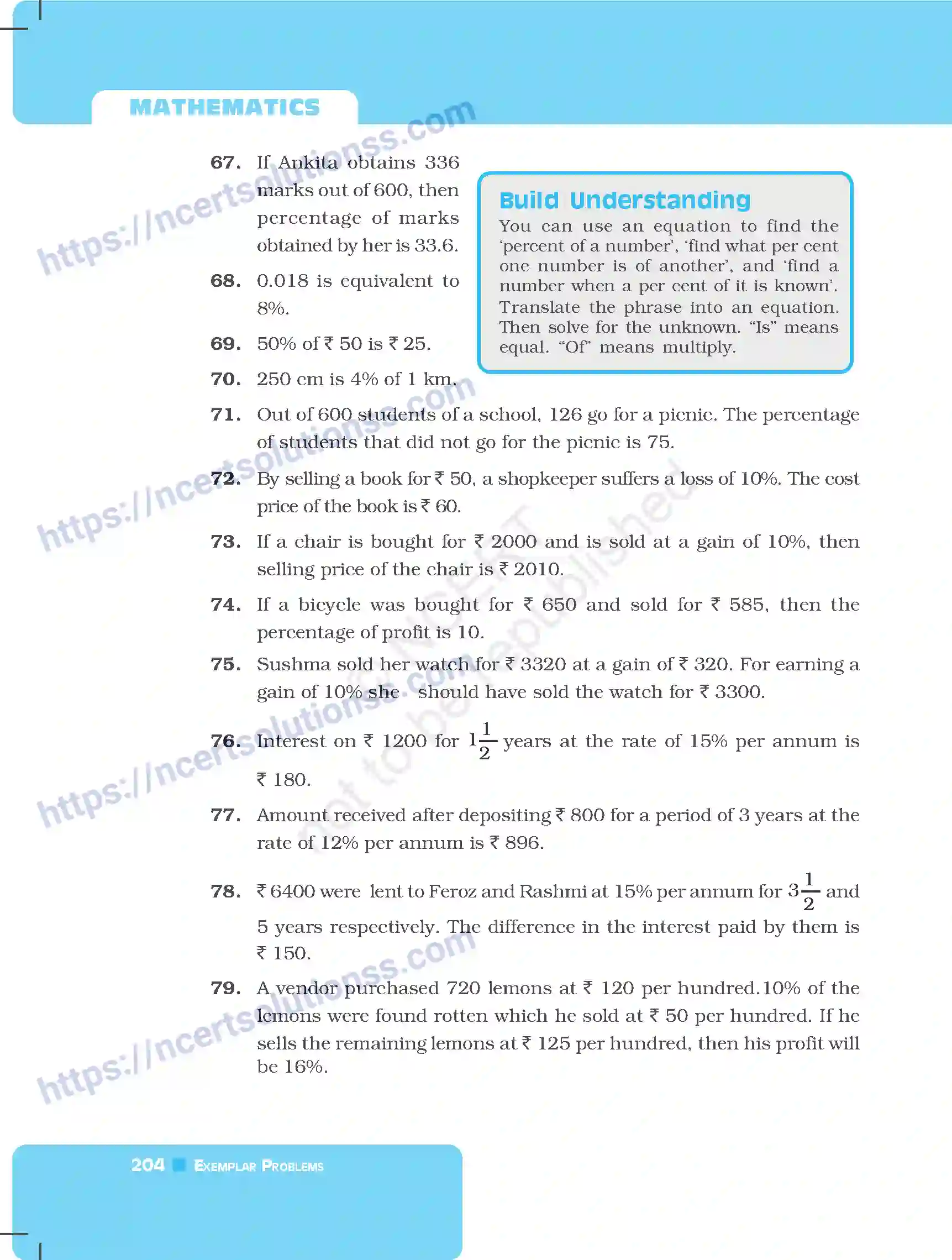 NCERT-Exemplar-Questions-Class-7-Mathematics--Comparing-Quantities-255-page-16