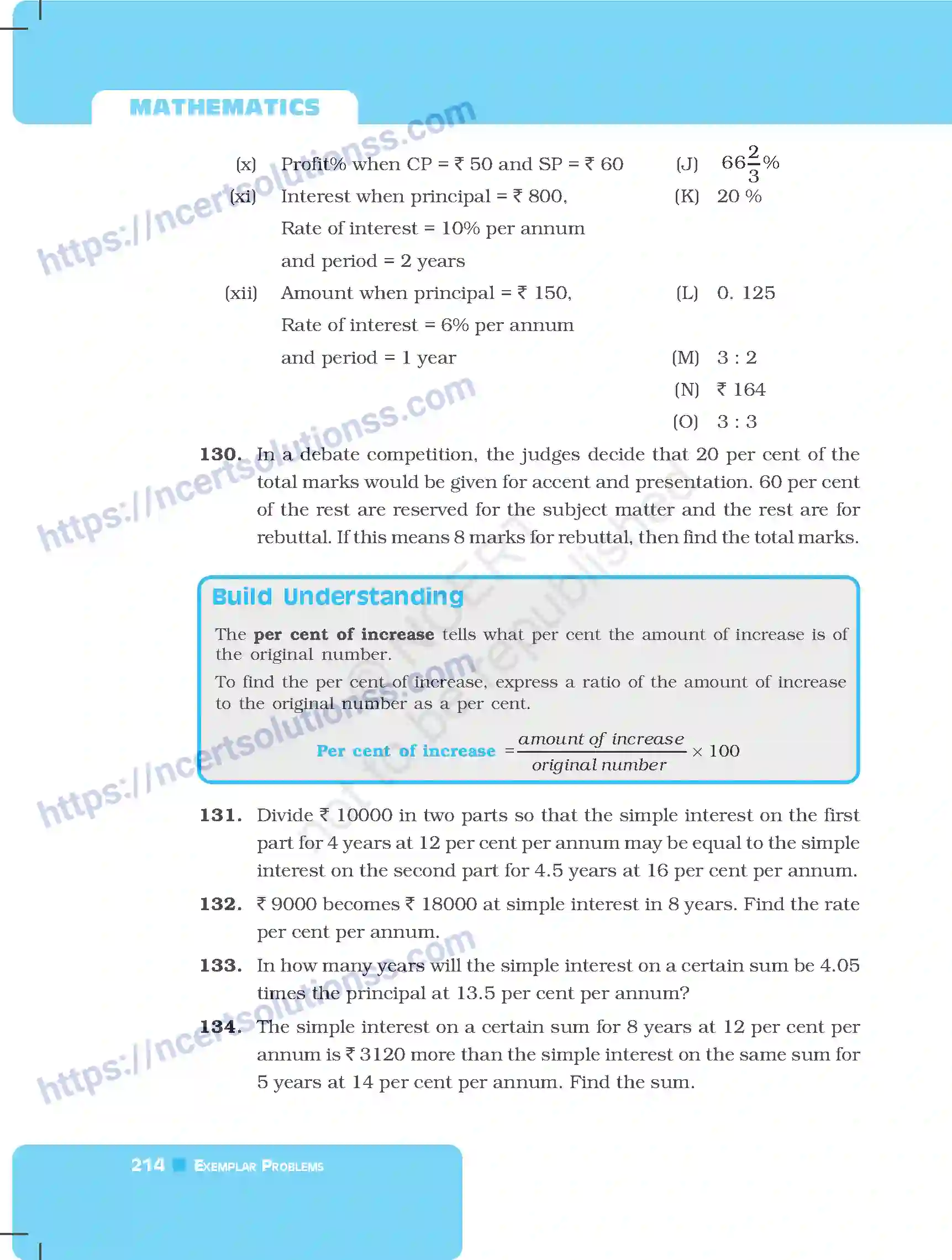 NCERT-Exemplar-Questions-Class-7-Mathematics--Comparing-Quantities-255-page-26