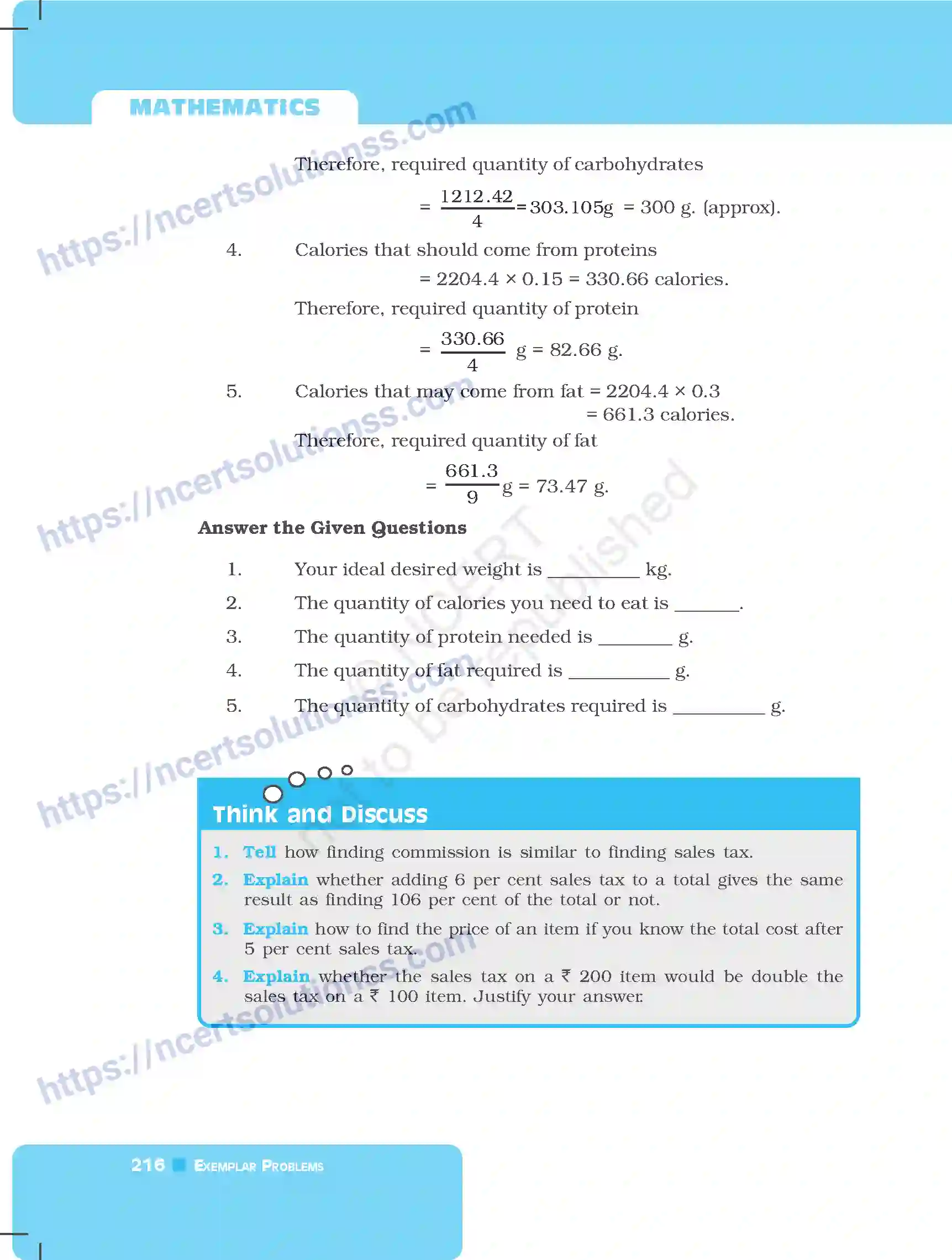 NCERT-Exemplar-Questions-Class-7-Mathematics--Comparing-Quantities-255-page-28