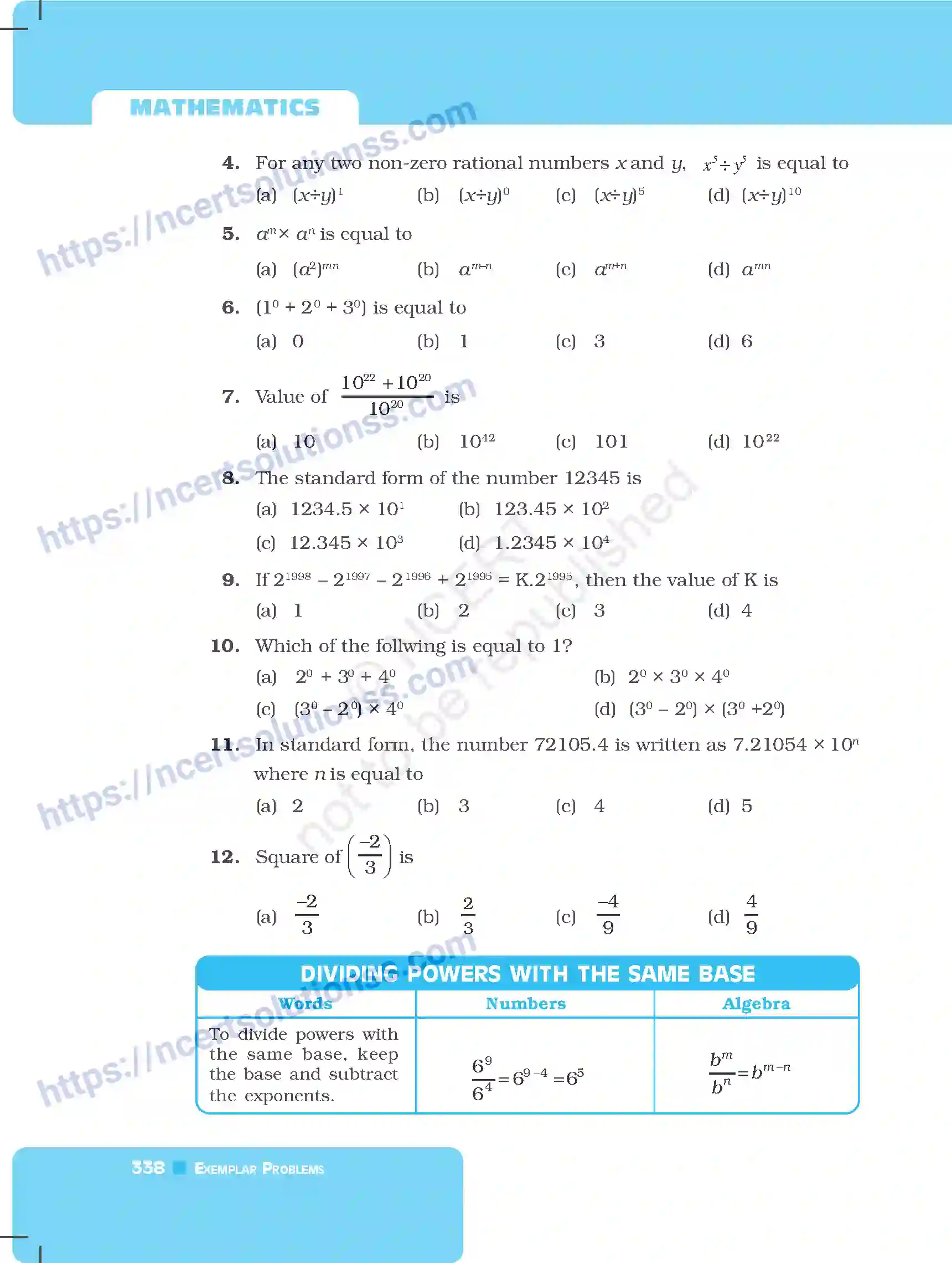 NCERT-Exemplar-Questions-Class-7-Mathematics--Exponents-and-Powers-259-page-7
