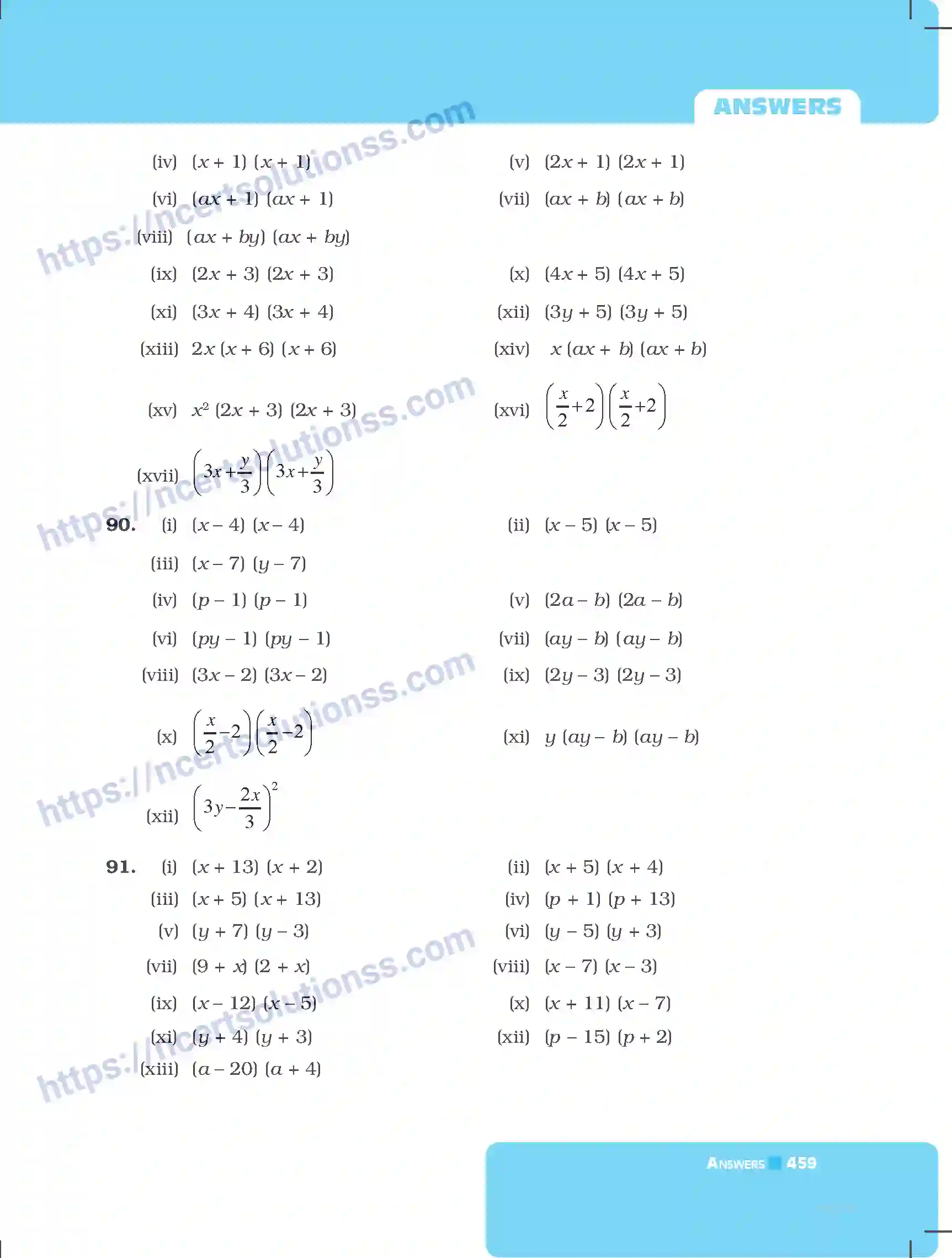 NCERT-Exemplar-Questions-Class-8-Mathematics--Answers-229-page-39