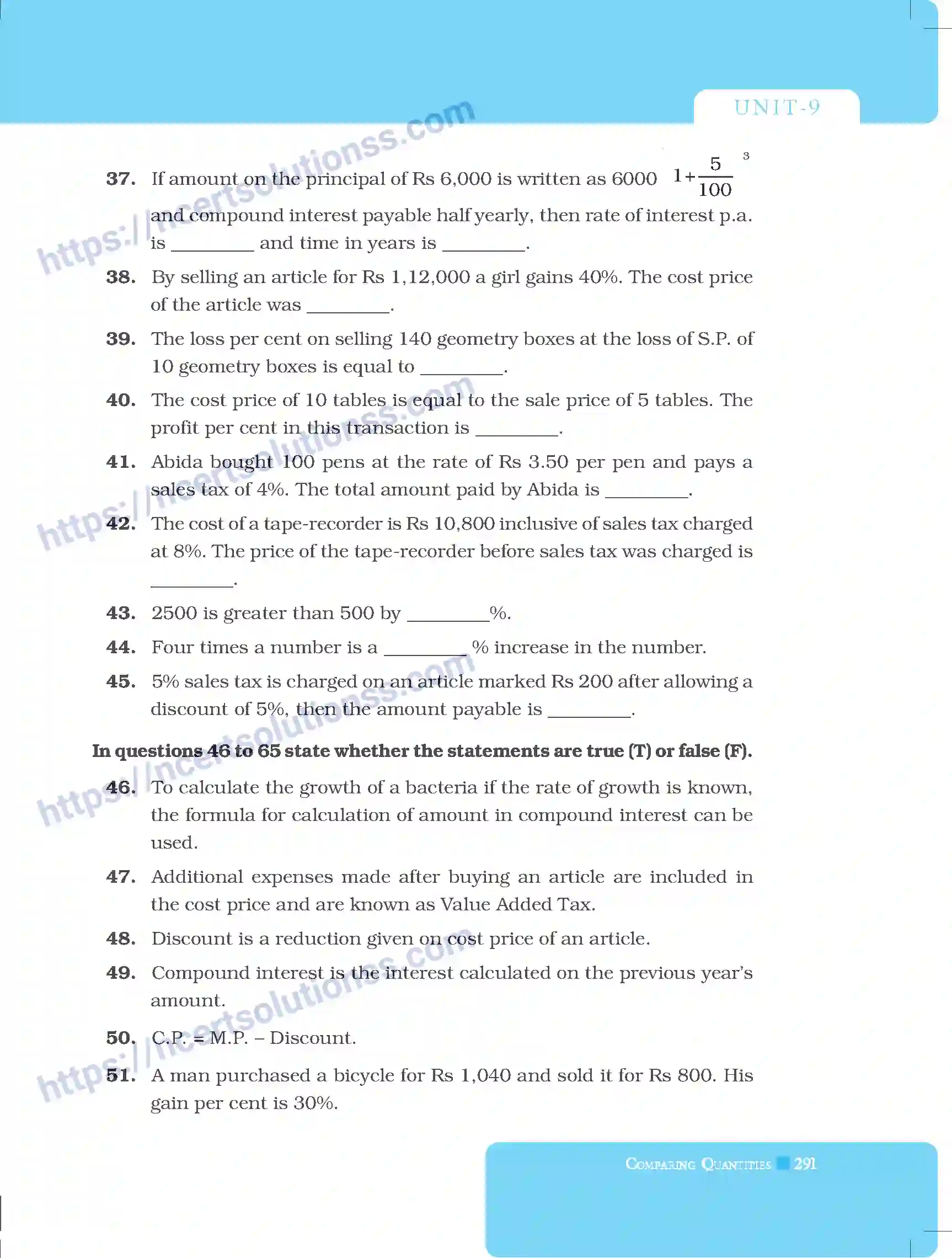 NCERT-Exemplar-Questions-Class-8-Mathematics--Comparing-Quantities-224-page-11