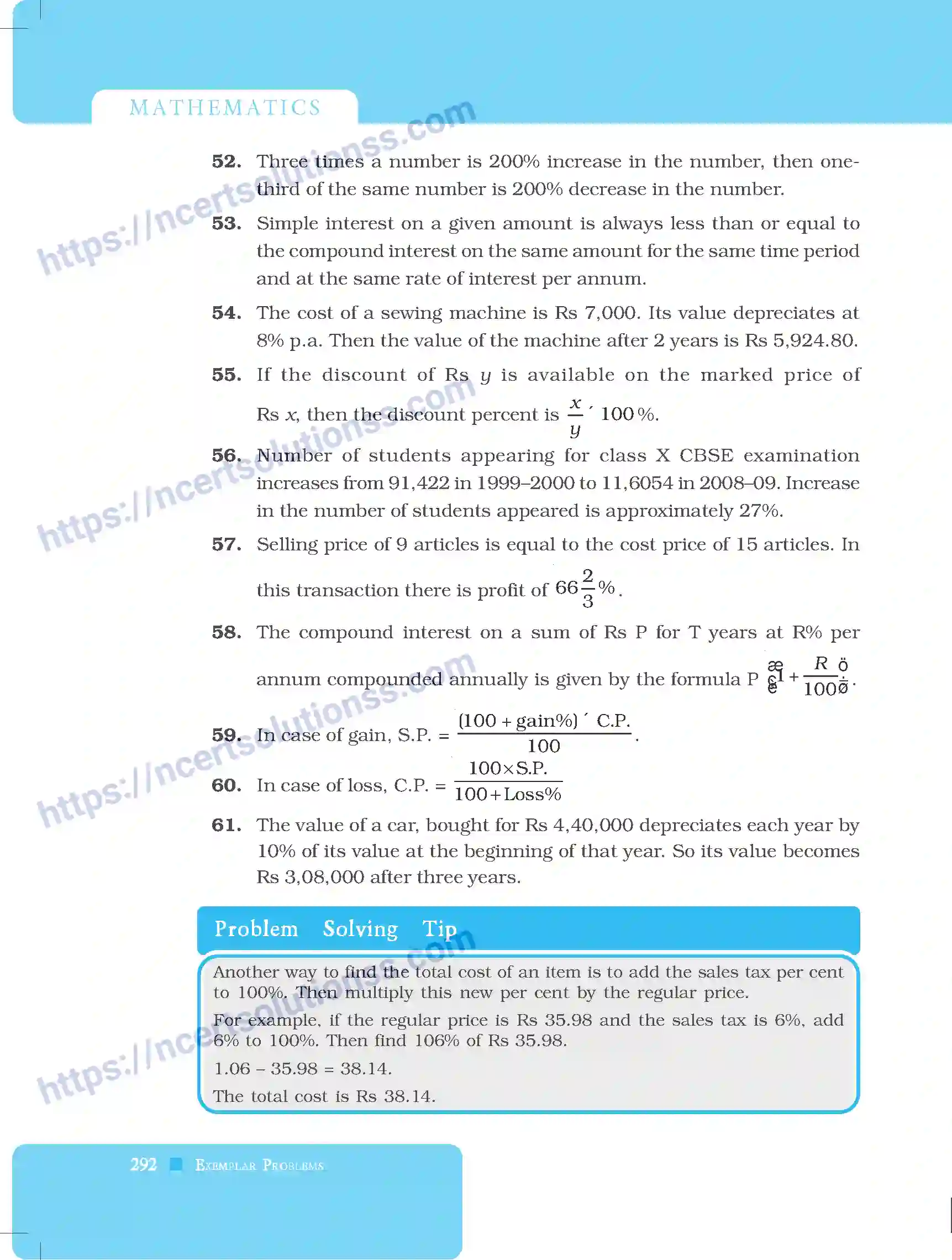 NCERT-Exemplar-Questions-Class-8-Mathematics--Comparing-Quantities-224-page-12