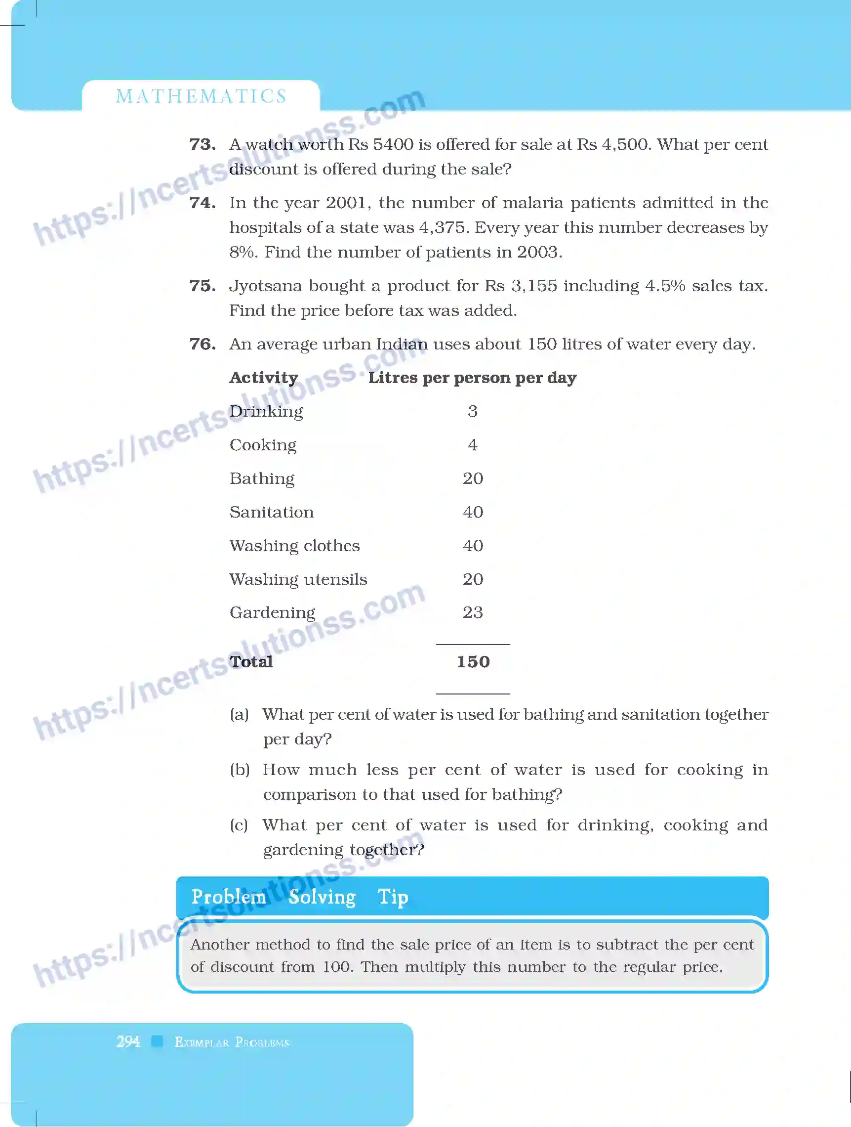 NCERT-Exemplar-Questions-Class-8-Mathematics--Comparing-Quantities-224-page-14