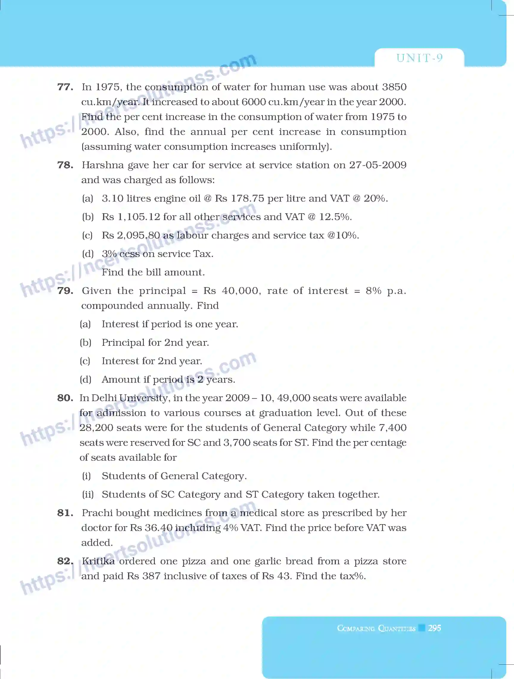 NCERT-Exemplar-Questions-Class-8-Mathematics--Comparing-Quantities-224-page-15