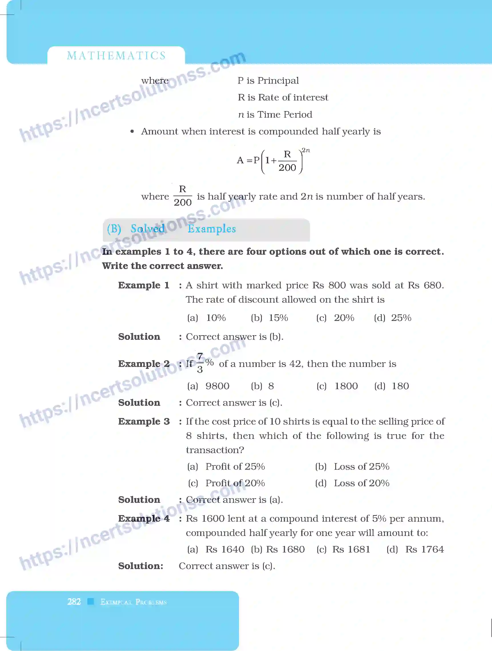 NCERT-Exemplar-Questions-Class-8-Mathematics--Comparing-Quantities-224-page-2