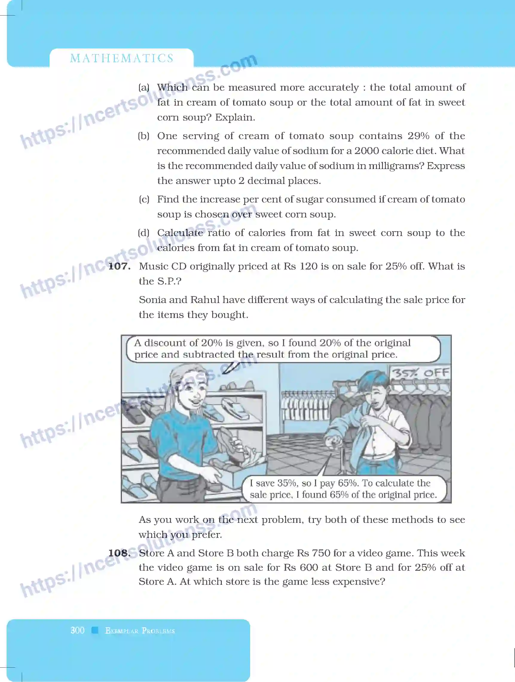 NCERT-Exemplar-Questions-Class-8-Mathematics--Comparing-Quantities-224-page-20