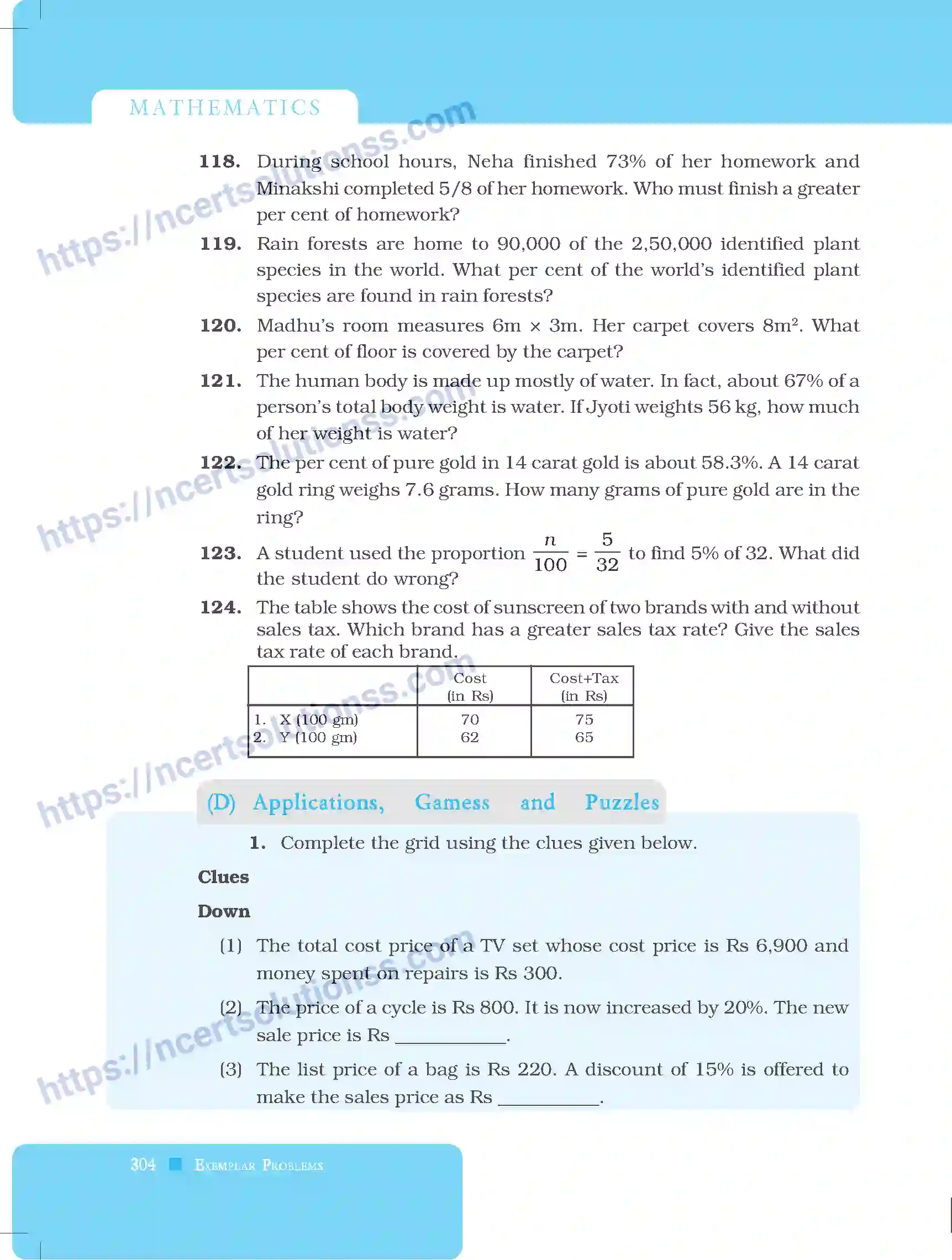 NCERT-Exemplar-Questions-Class-8-Mathematics--Comparing-Quantities-224-page-24