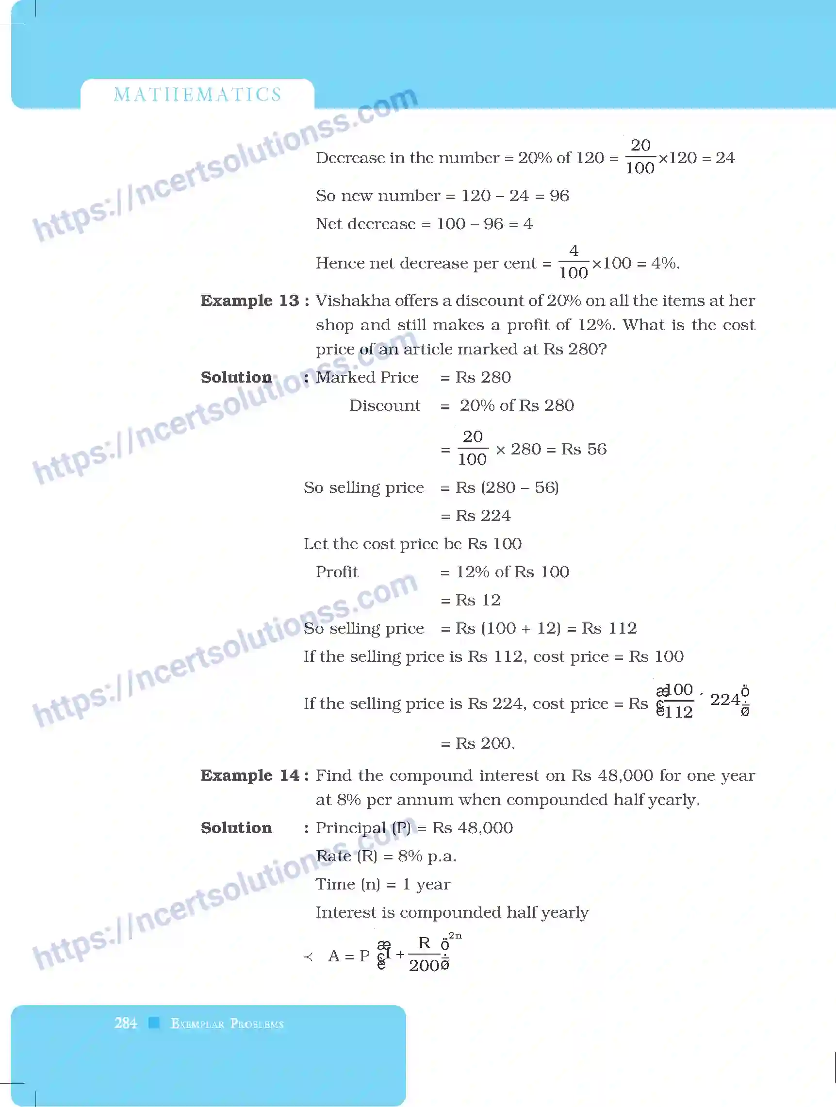 NCERT-Exemplar-Questions-Class-8-Mathematics--Comparing-Quantities-224-page-4