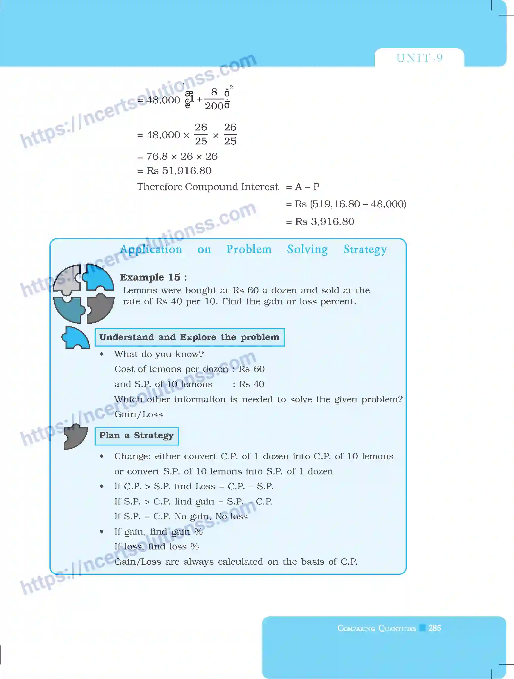 NCERT-Exemplar-Questions-Class-8-Mathematics--Comparing-Quantities-224-page-5