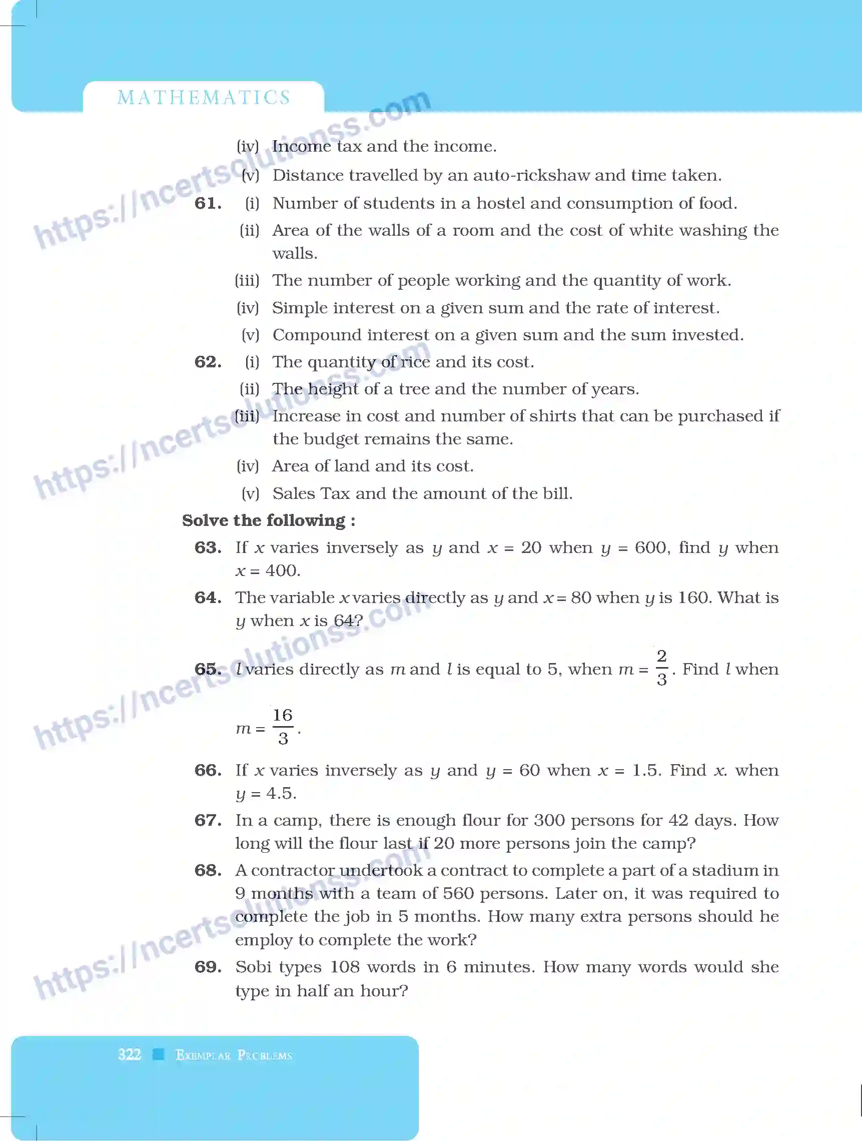 NCERT-Exemplar-Questions-Class-8-Mathematics--Direct-and-Inverse-Proportions-225-page-14