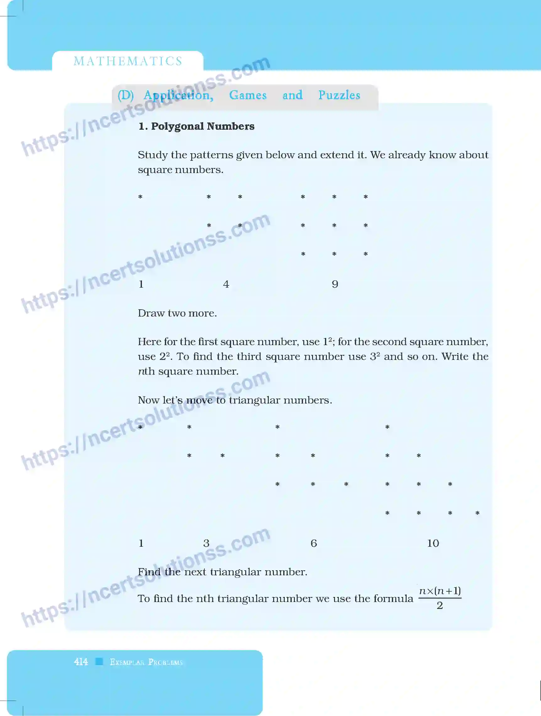 NCERT-Exemplar-Questions-Class-8-Mathematics--Playing-With-Numbers-228-page-10