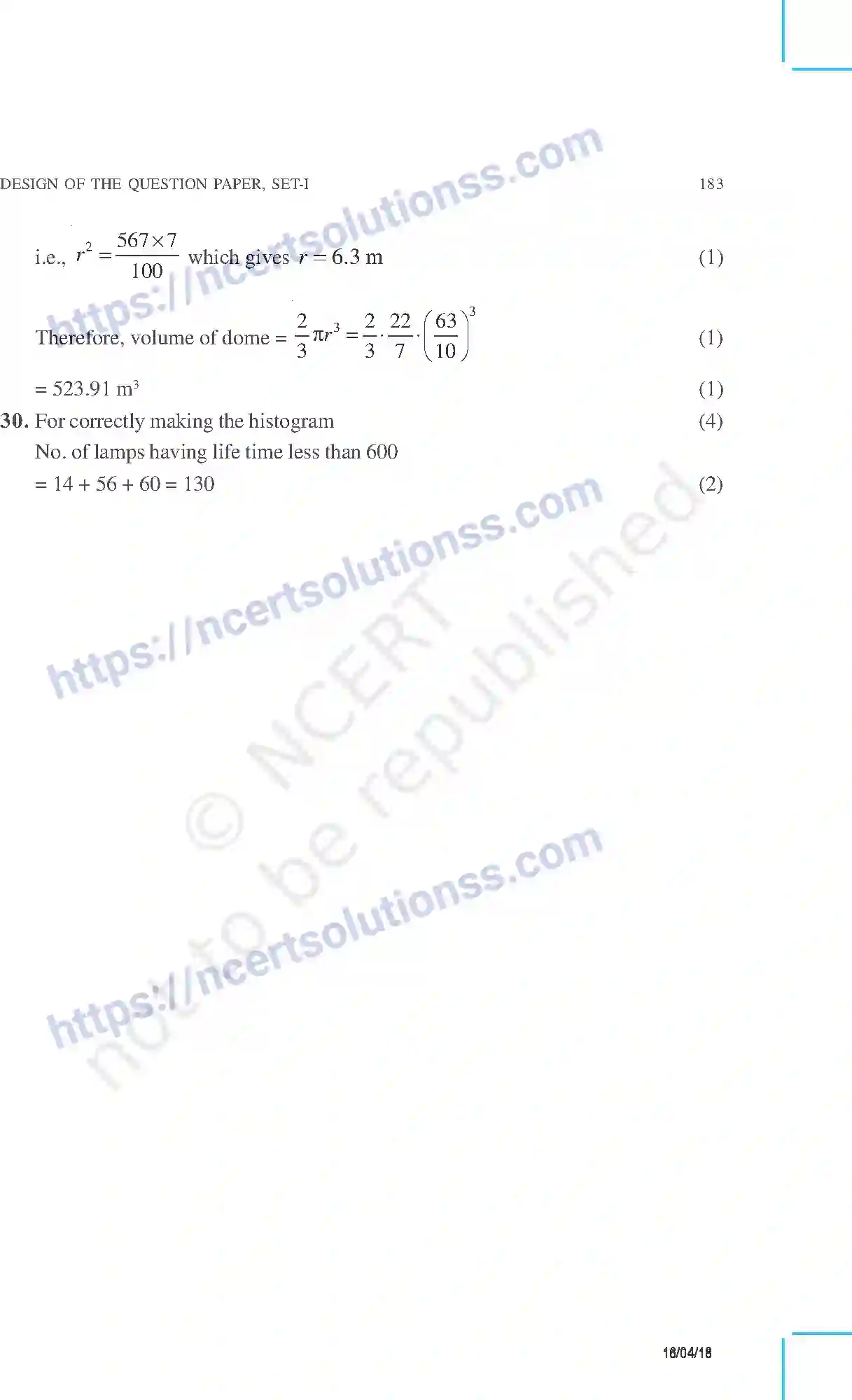 NCERT-Exemplar-Questions-Class-9-Mathematics--Set-I-195-page-15