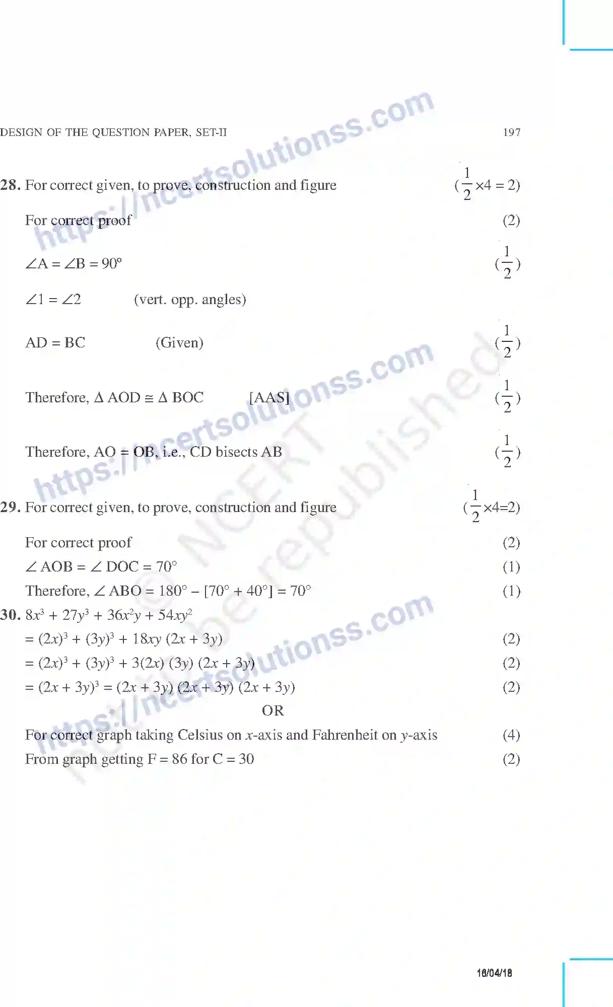 NCERT-Exemplar-Questions-Class-9-Mathematics--Set-II-196-page-14