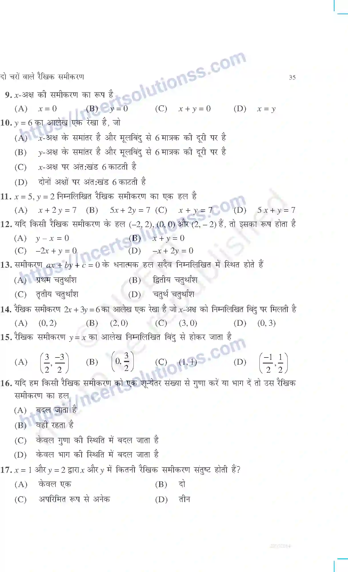 NCERT-Exemplar-Questions-Class-9-Maths--दो-चरों-वाले-रैखिक-समीकरण-460-page-3