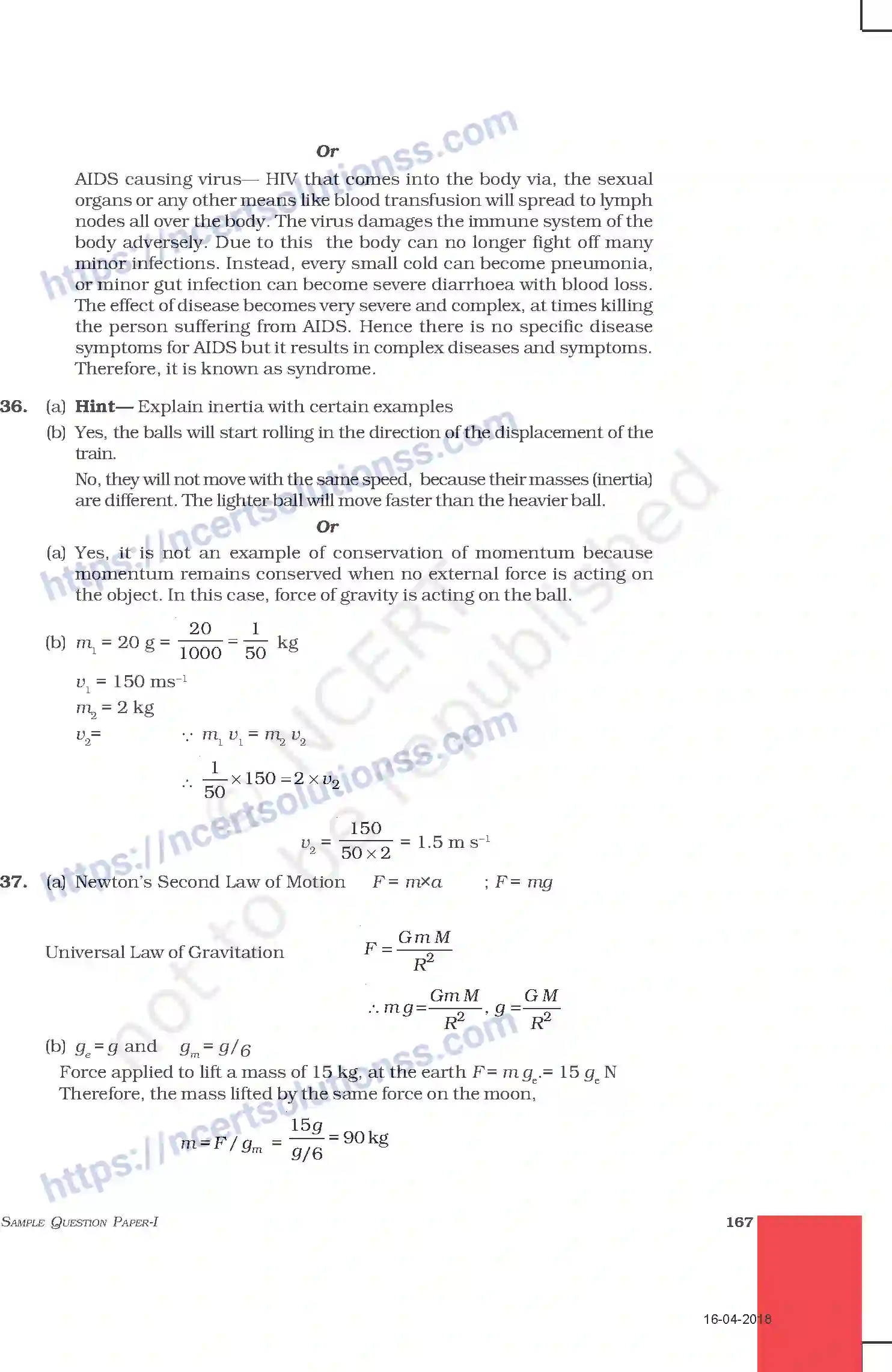 NCERT-Exemplar-Questions-Class-9-Science--Sample-Question-Paper-I-213-page-12