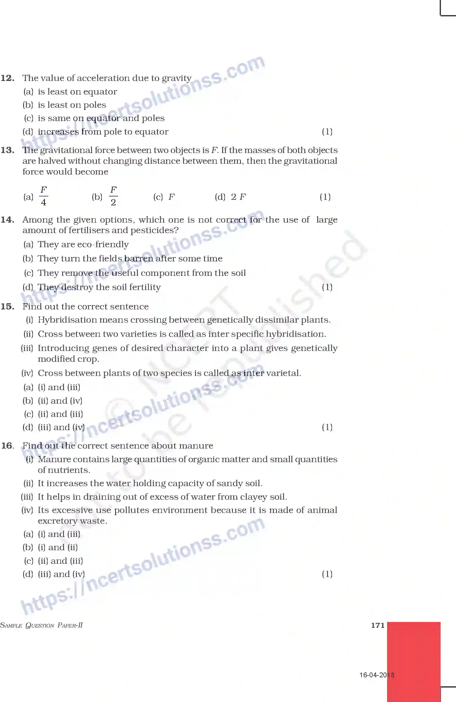 NCERT-Exemplar-Questions-Class-9-Science--Sample-Question-Paper-II-214-page-3