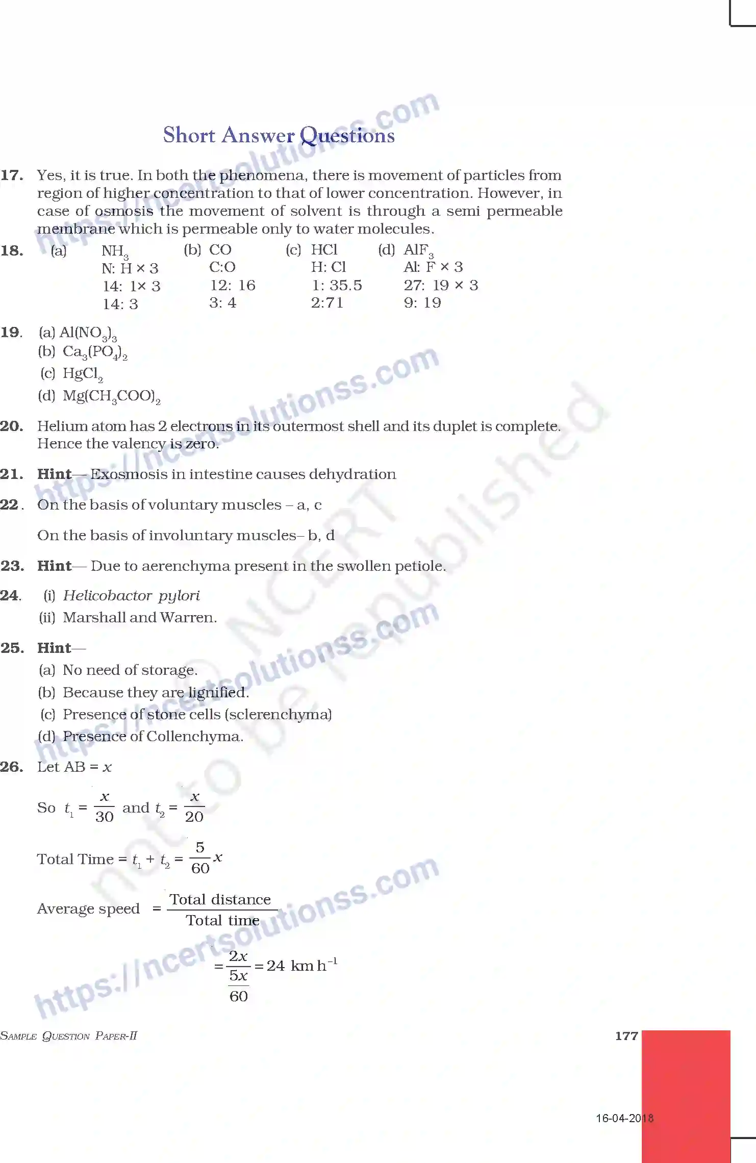 NCERT-Exemplar-Questions-Class-9-Science--Sample-Question-Paper-II-214-page-9