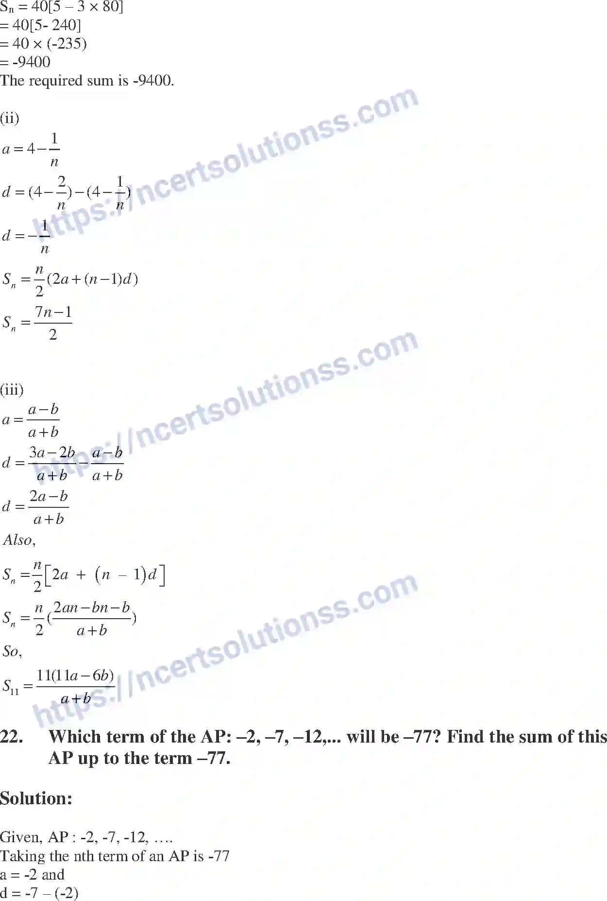 NCERT-Exemplar-Solution-Class-10-Mathematics-Arithmetic-Progressions-131-page-44