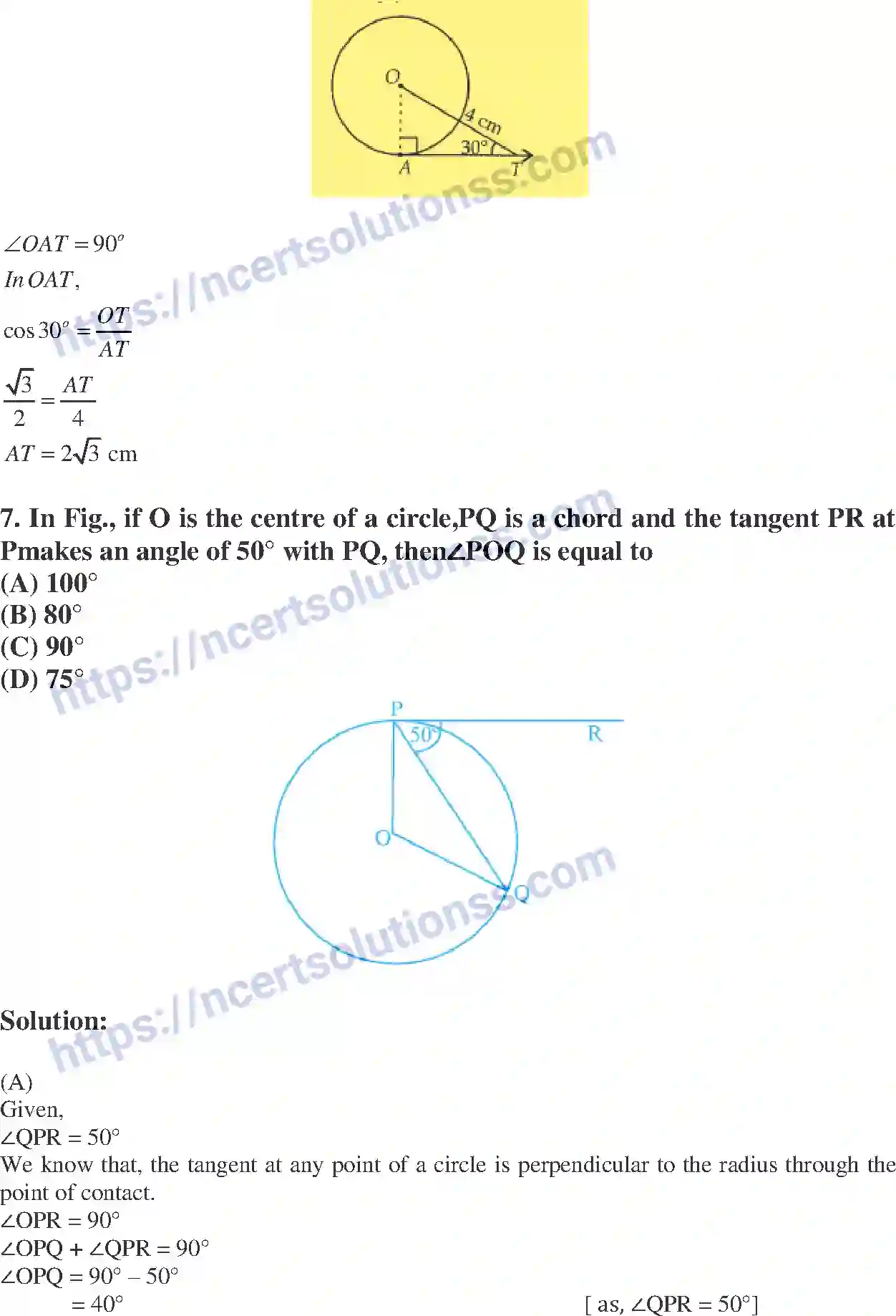 Class 10 Mathematics Circles note
