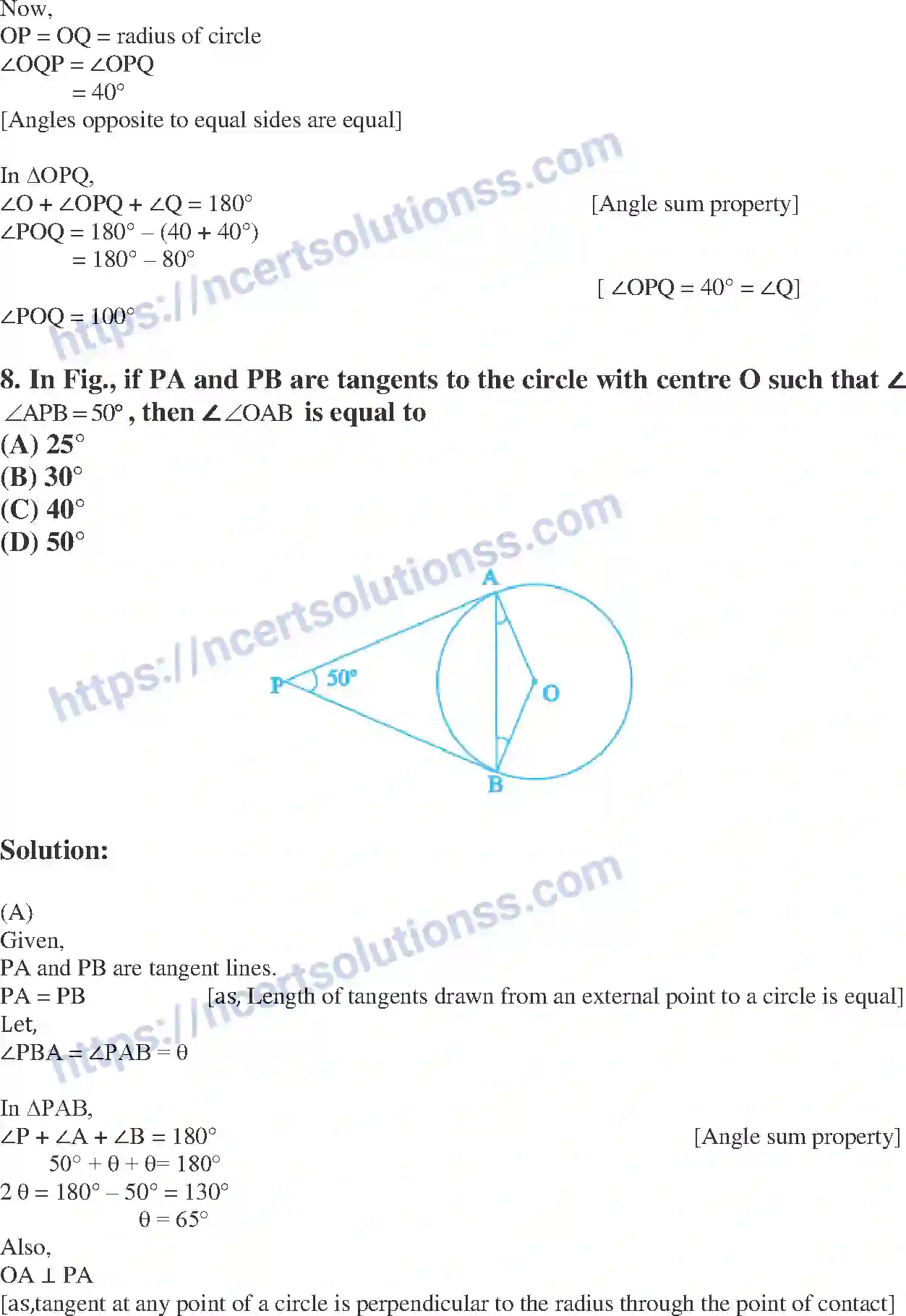 Class 10 Mathematics Circles note