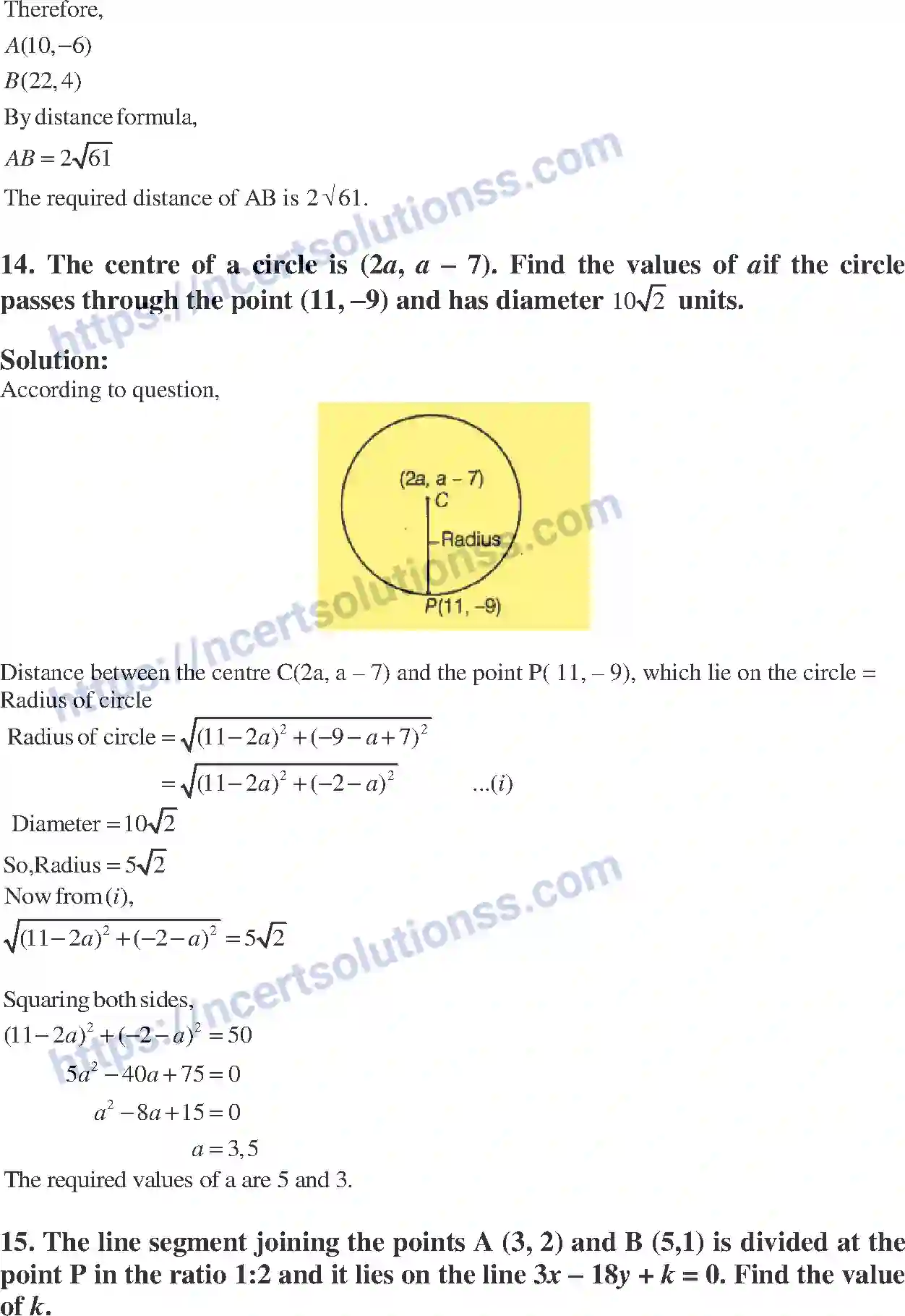 NCERT-Exemplar-Solution-Class-10-Mathematics-Coordinate-Geometry-133-page-33