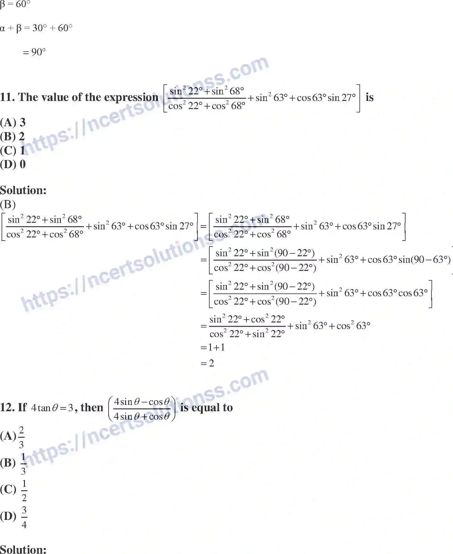 NCERT-Exemplar-Solution-Class-10-Mathematics-Introduction-to-Trigonometry-and-its-Equation-134-page-9