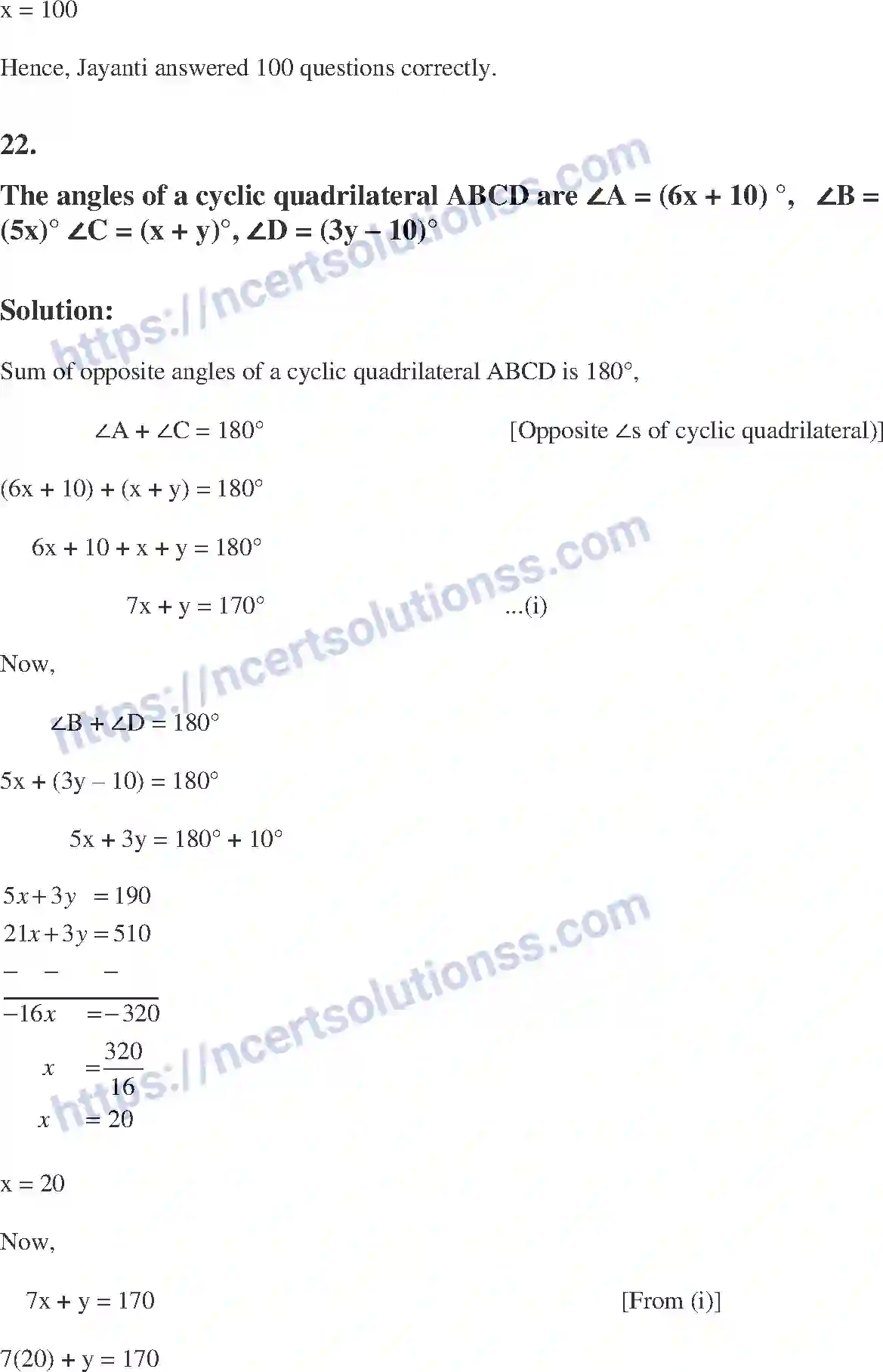 NCERT-Exemplar-Solution-Class-10-Mathematics-Pair-of-Linear-Equation-in-Two-Variables-129-page-52